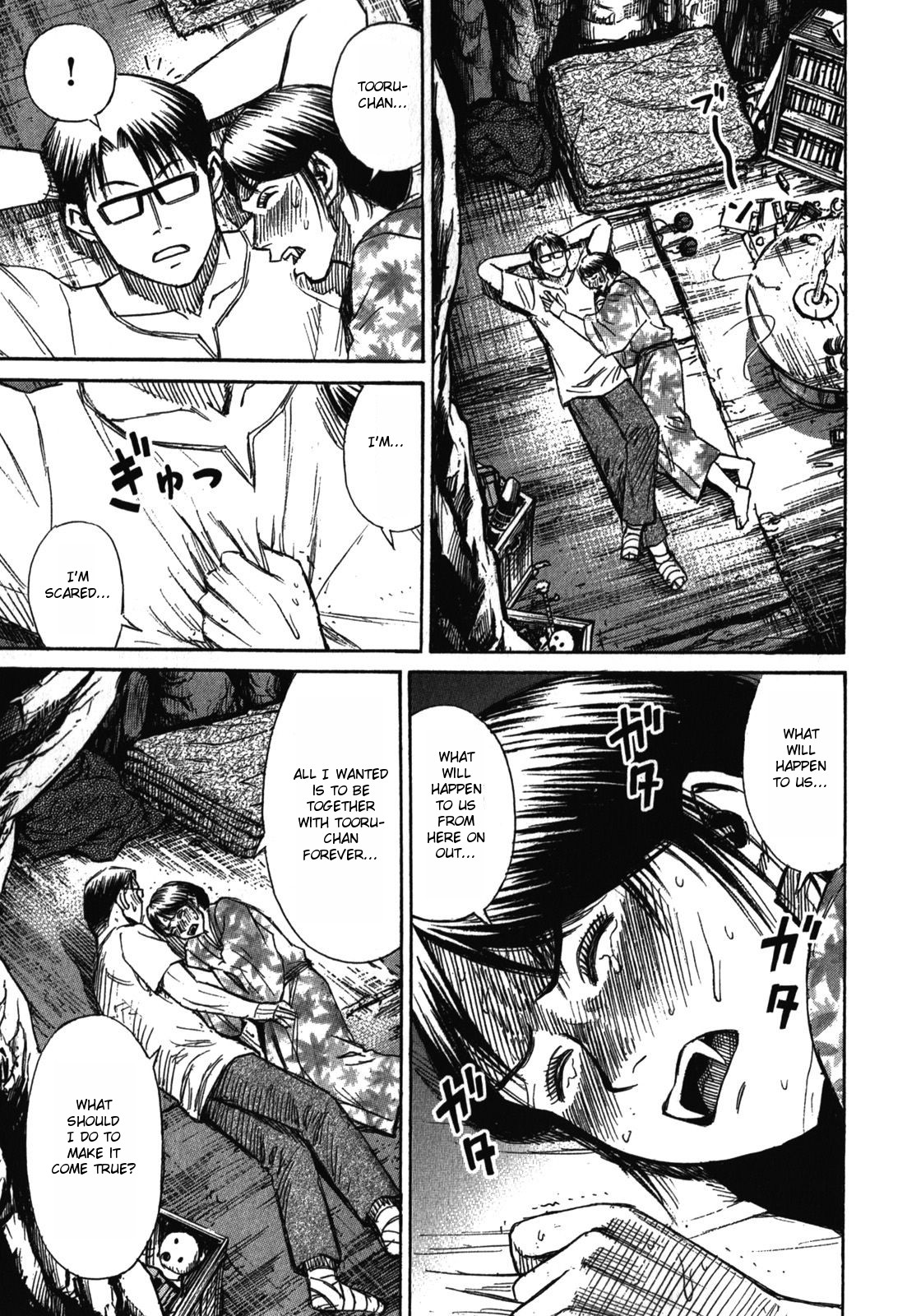 Higanjima – Saigo no 47 Hiai Chapter 64 - Page 14