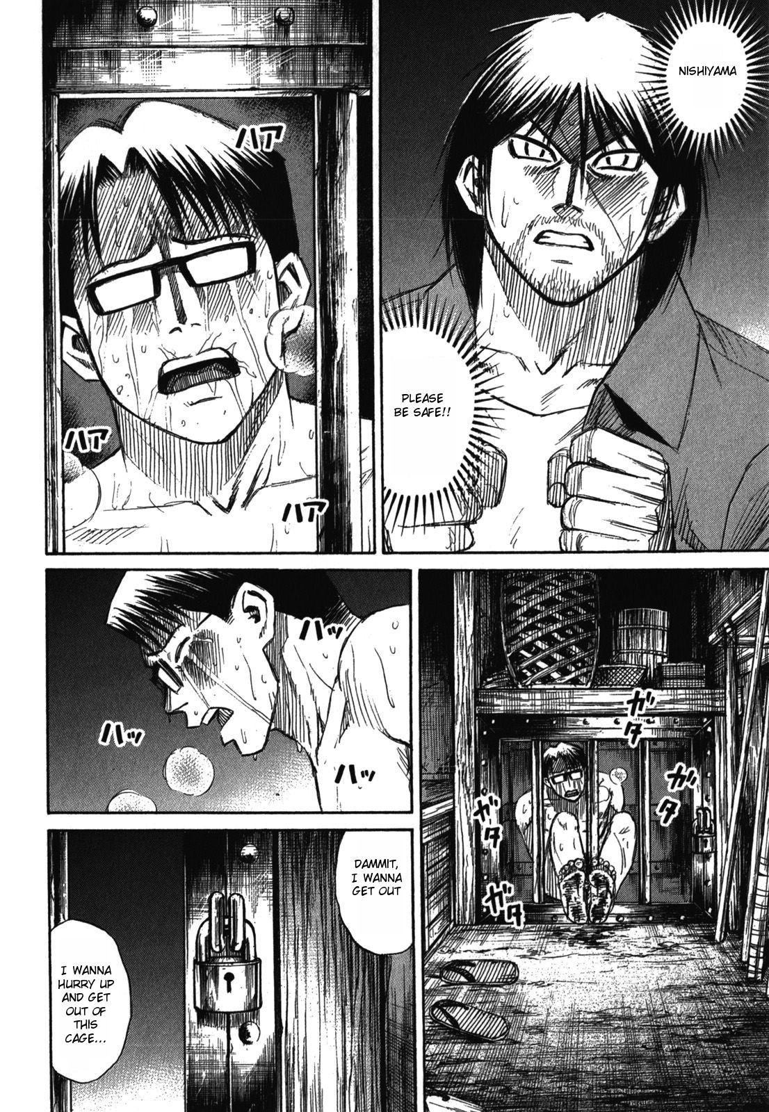 Higanjima – Saigo no 47 Hiai Chapter 64 - Page 3