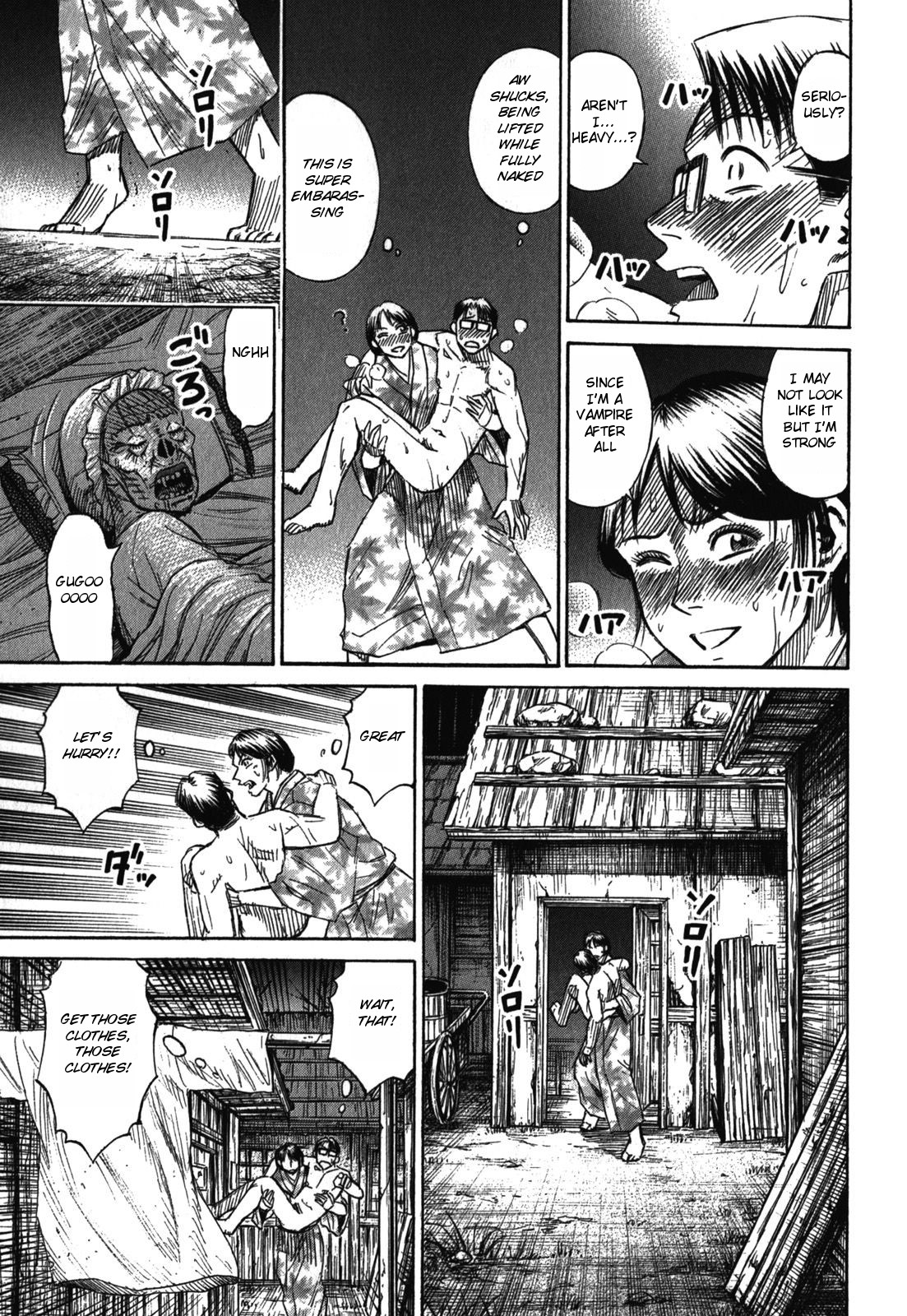 Higanjima – Saigo no 47 Hiai Chapter 64 - Page 8
