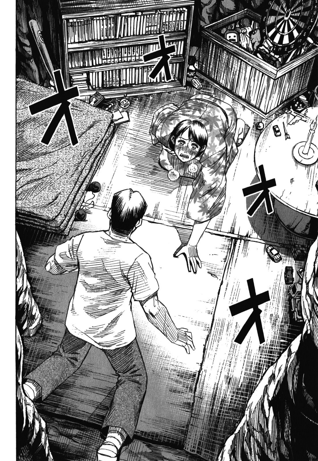 Higanjima – Saigo no 47 Hiai Chapter 65 - Page 2