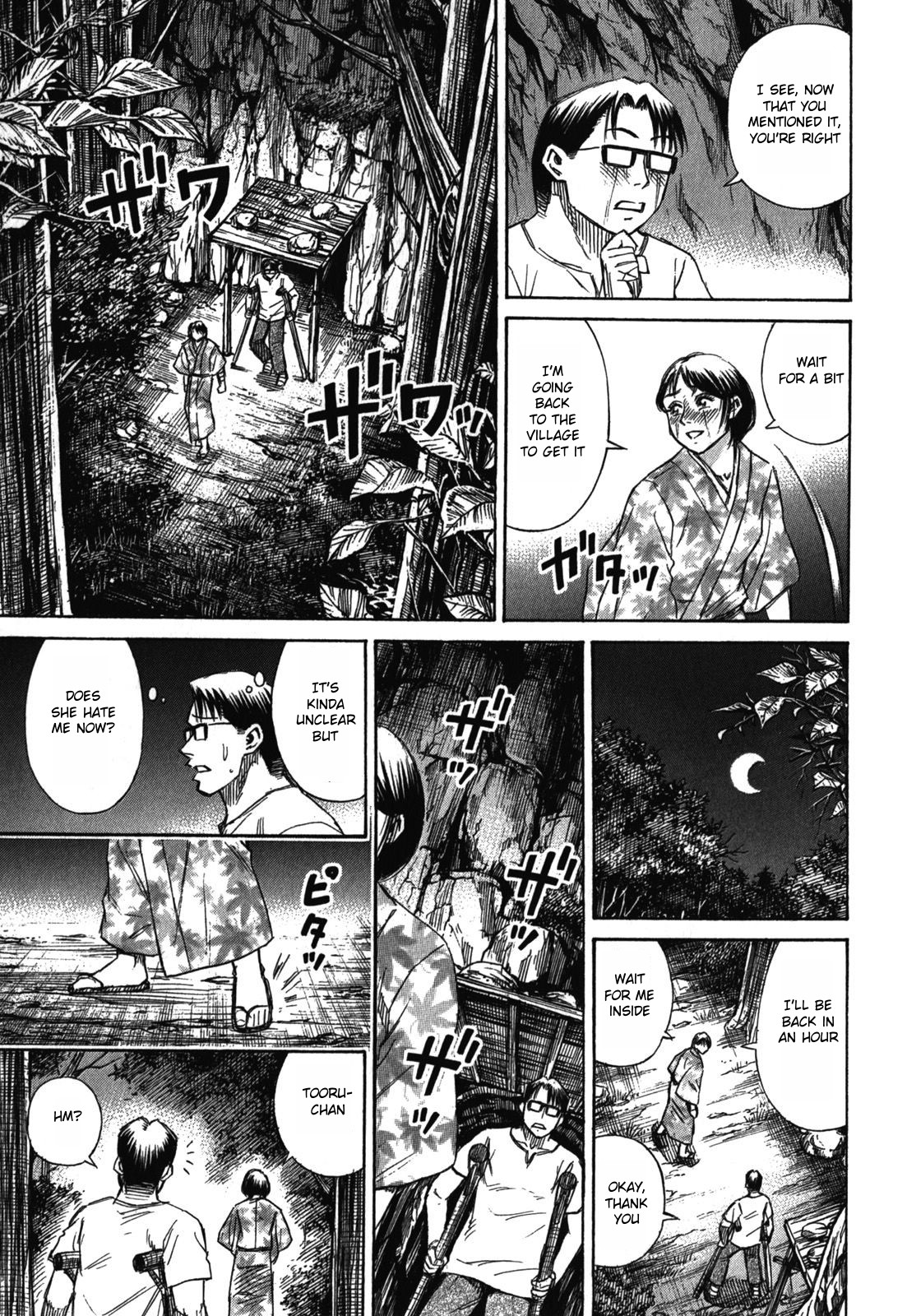 Higanjima – Saigo no 47 Hiai Chapter 65 - Page 11