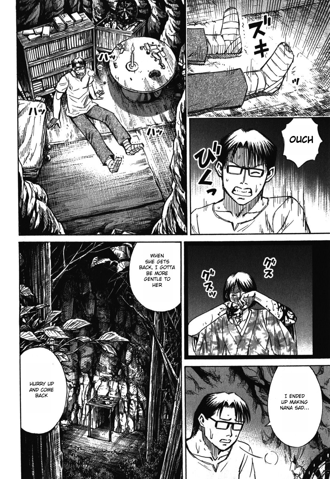 Higanjima – Saigo no 47 Hiai Chapter 65 - Page 14