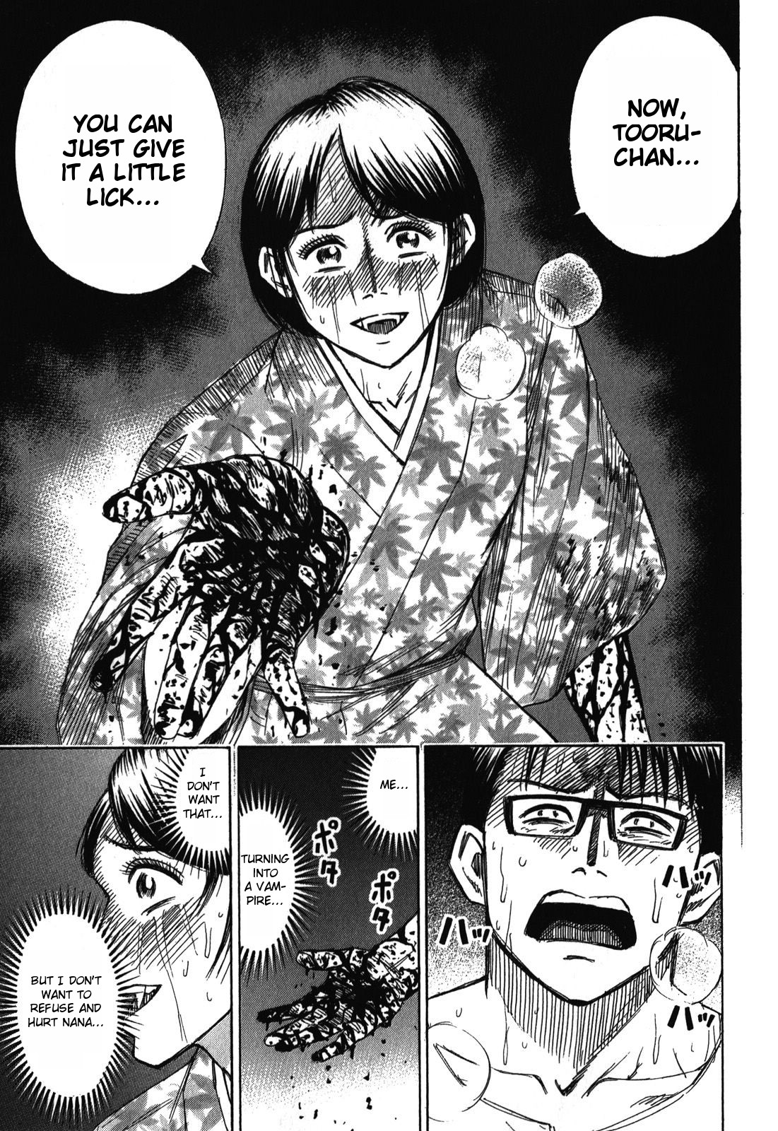 Higanjima – Saigo no 47 Hiai Chapter 65 - Page 5