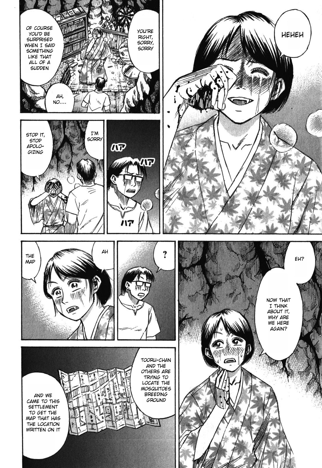 Higanjima – Saigo no 47 Hiai Chapter 65 - Page 10