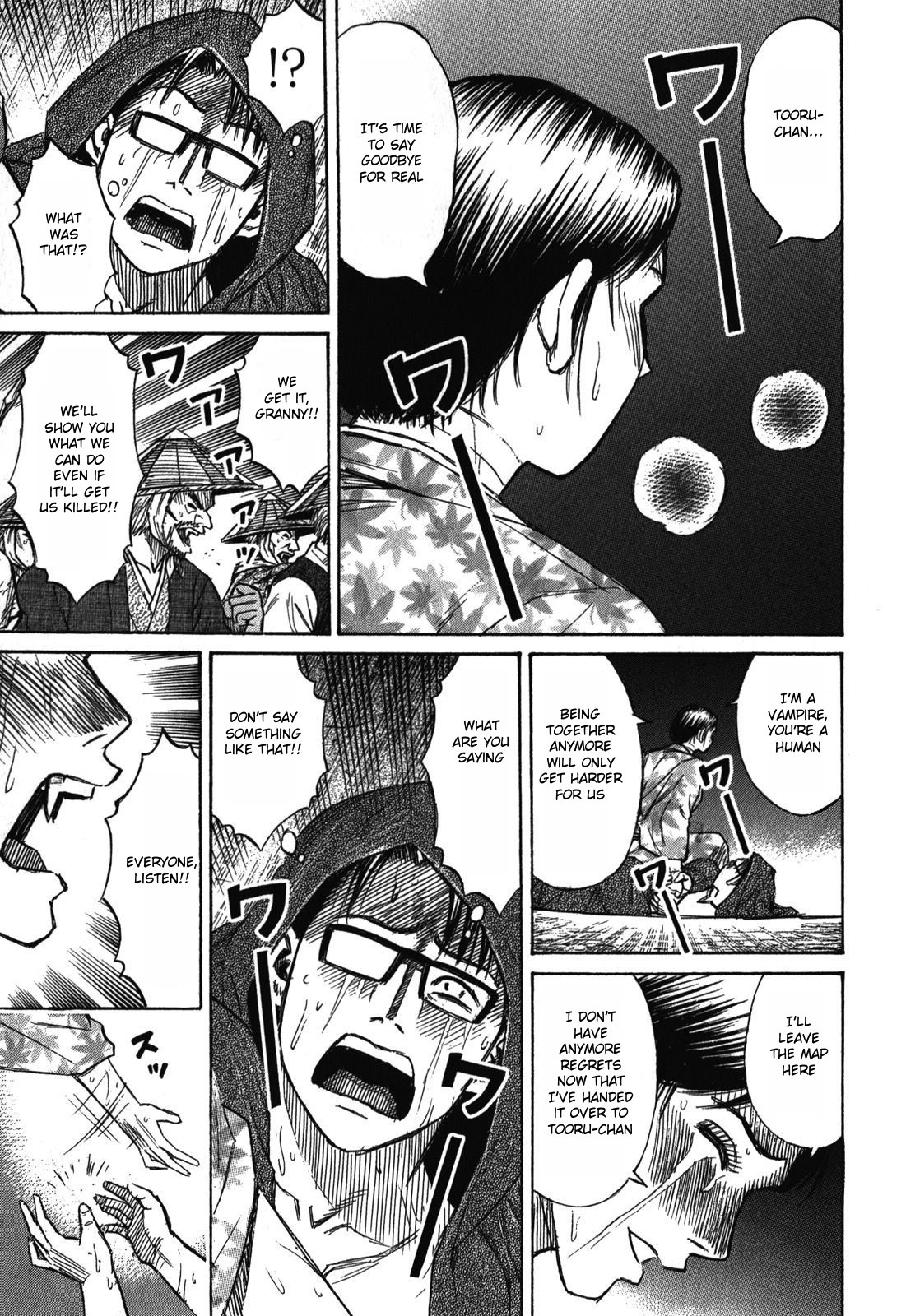 Higanjima – Saigo no 47 Hiai Chapter 66 - Page 19