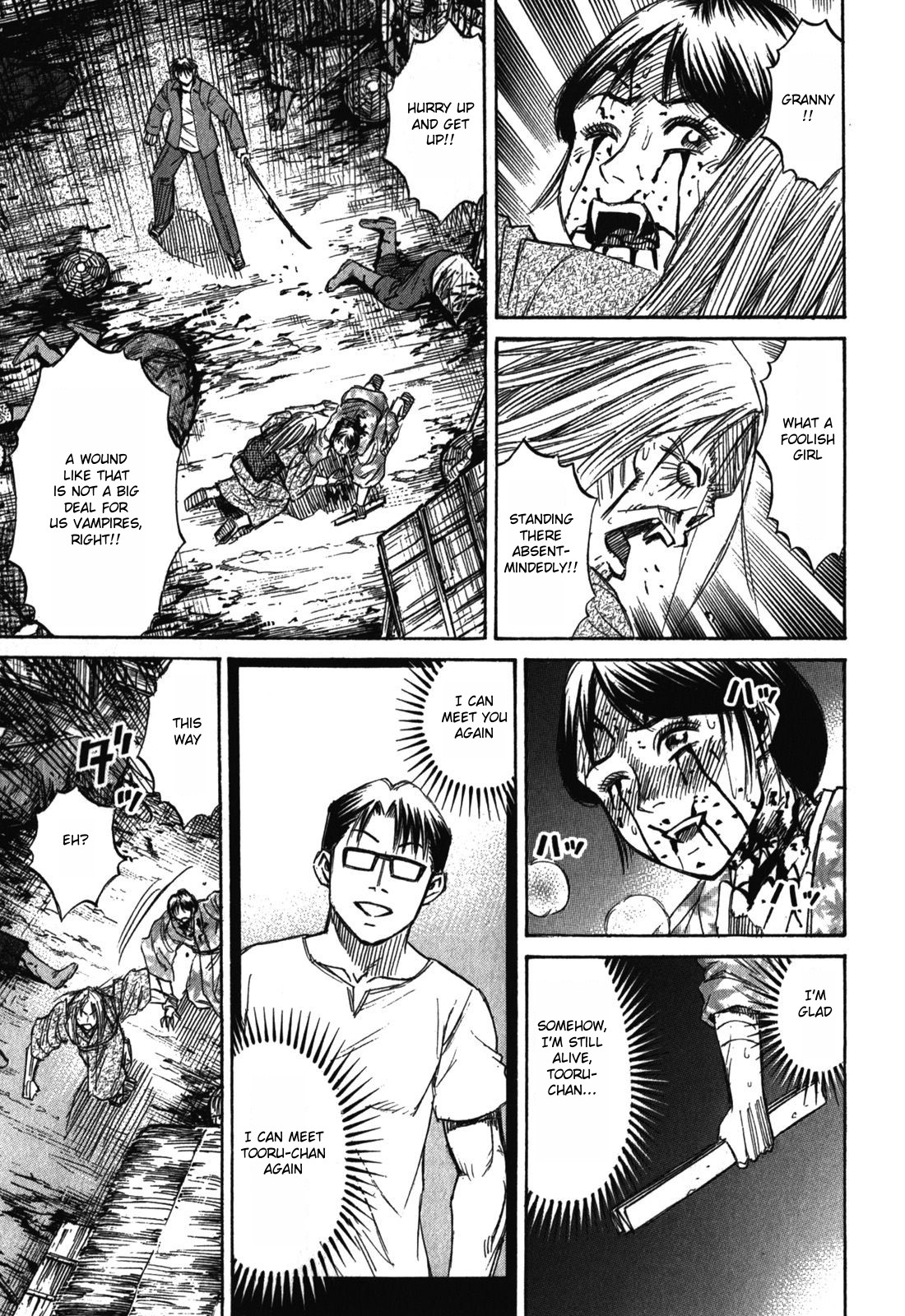 Higanjima – Saigo no 47 Hiai Chapter 66 - Page 5