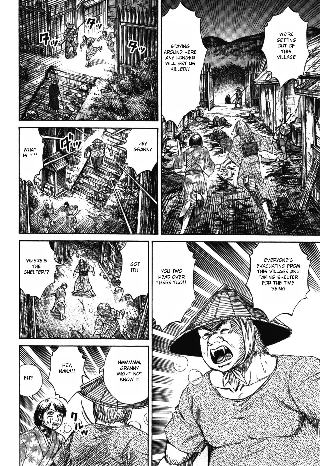 Higanjima – Saigo no 47 Hiai Chapter 66 - Page 6