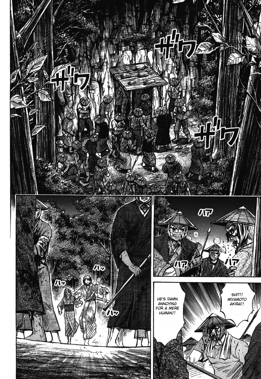 Higanjima – Saigo no 47 Hiai Chapter 66 - Page 8