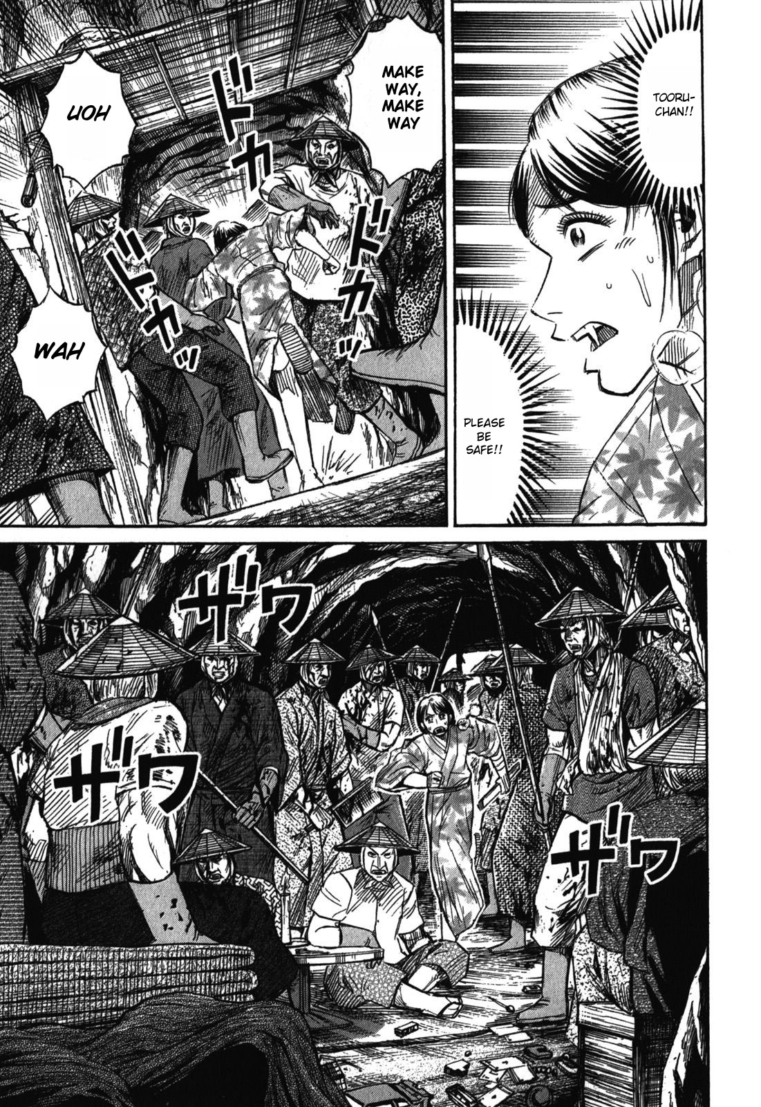 Higanjima – Saigo no 47 Hiai Chapter 66 - Page 9