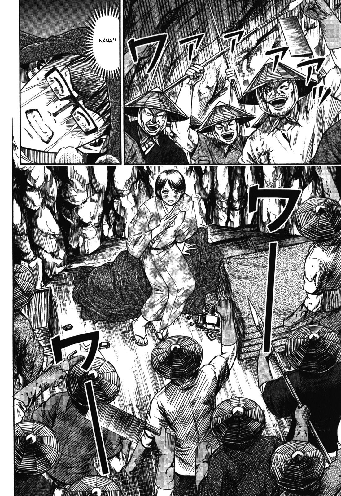 Higanjima – Saigo no 47 Hiai Chapter 67 - Page 2