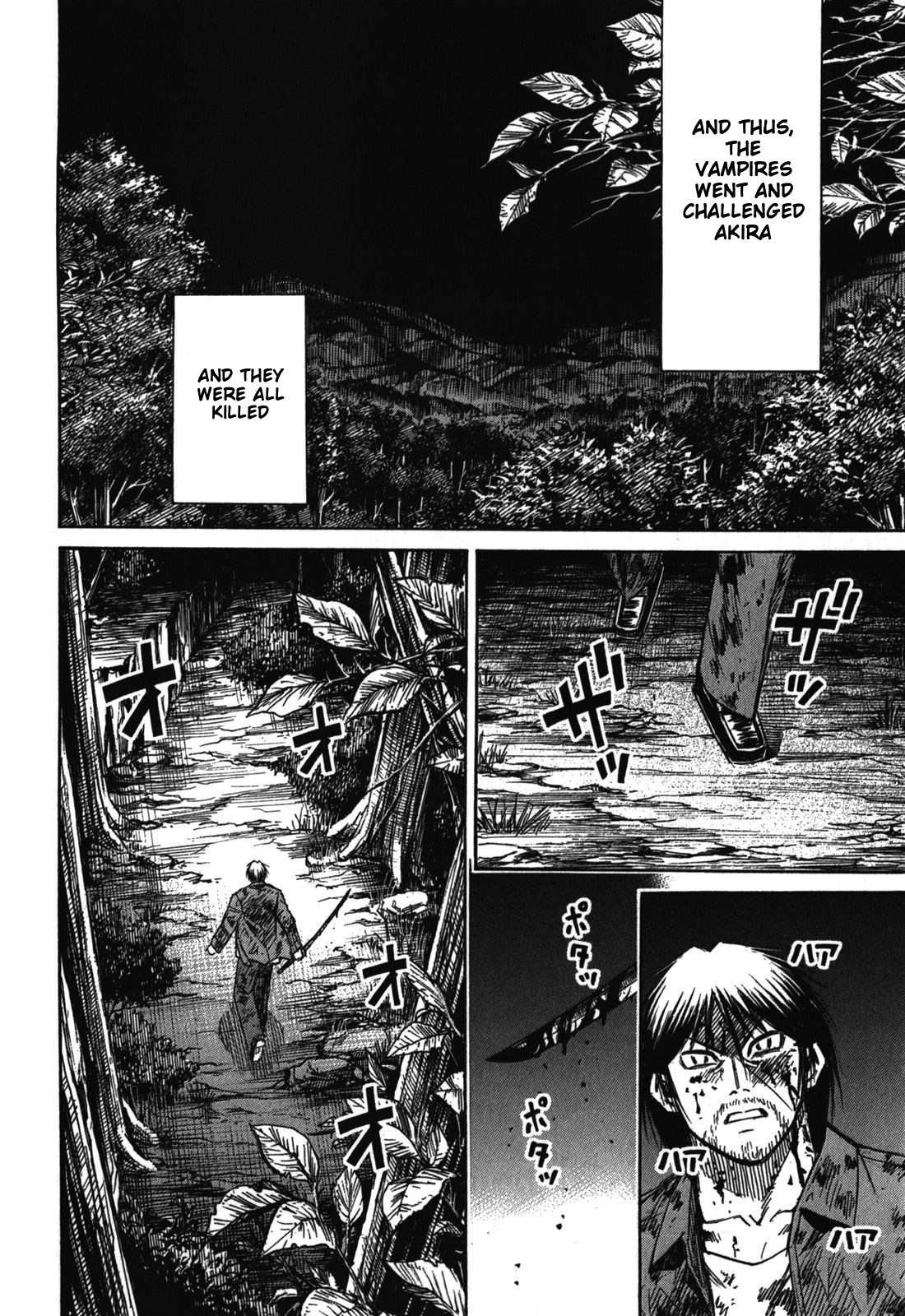Higanjima – Saigo no 47 Hiai Chapter 67 - Page 16