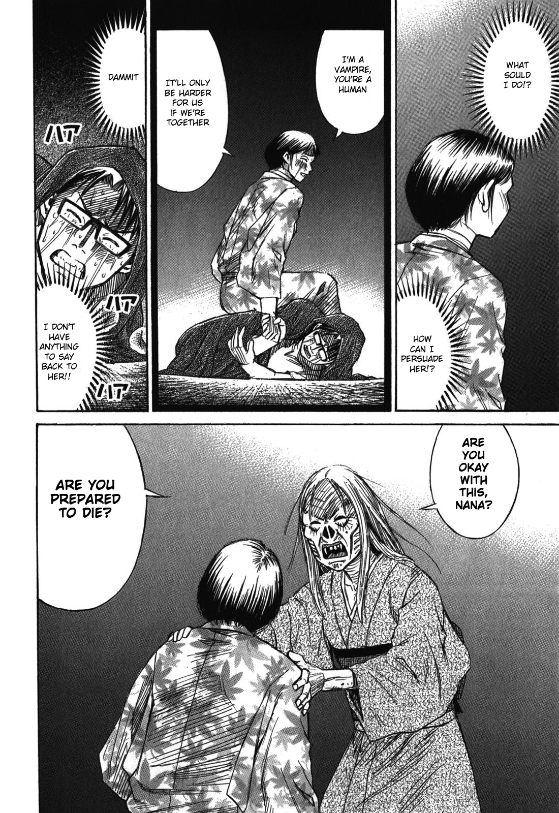Higanjima – Saigo no 47 Hiai Chapter 67 - Page 4