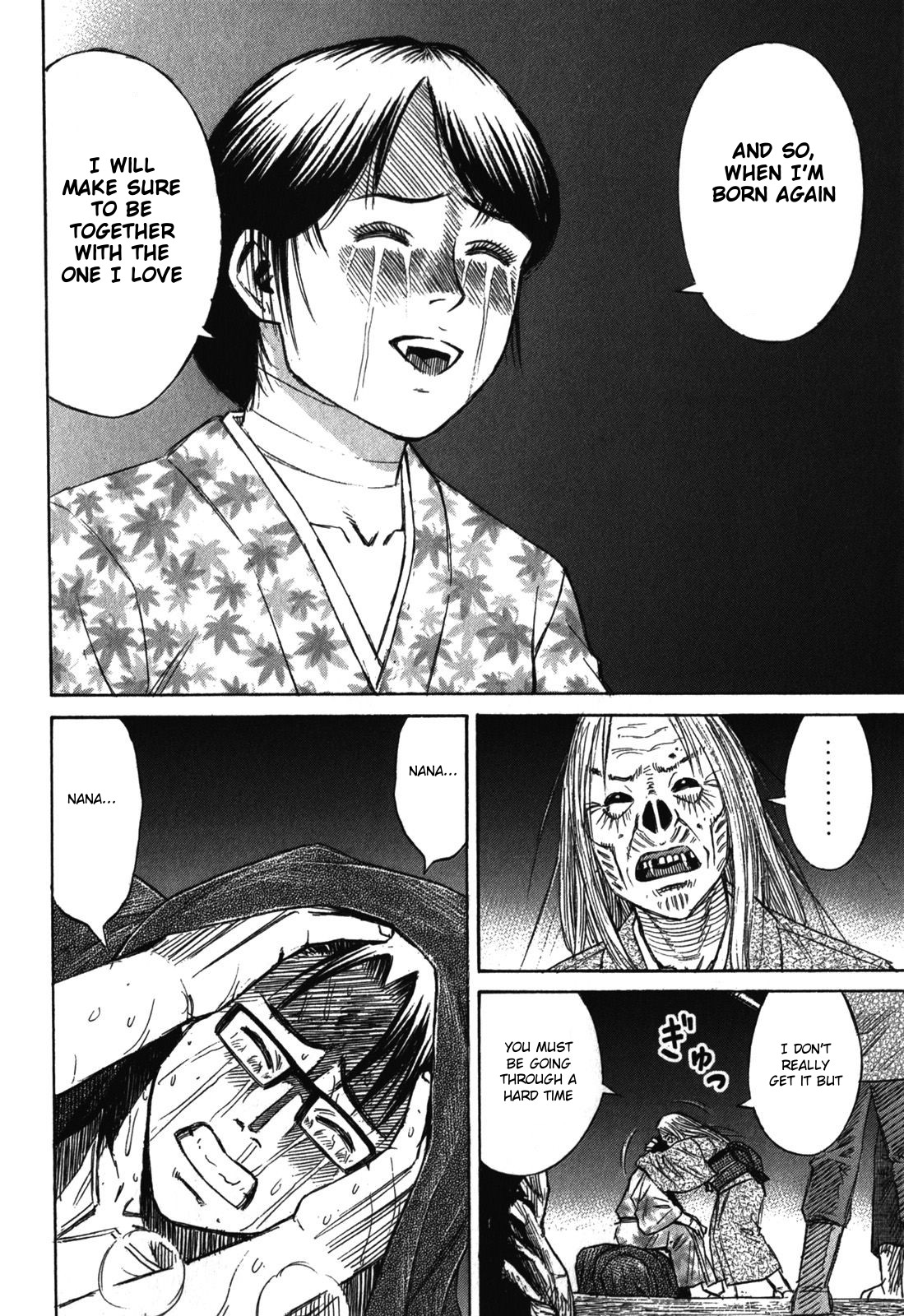 Higanjima – Saigo no 47 Hiai Chapter 67 - Page 6