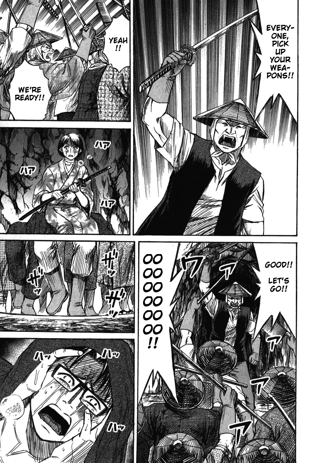 Higanjima – Saigo no 47 Hiai Chapter 67 - Page 7
