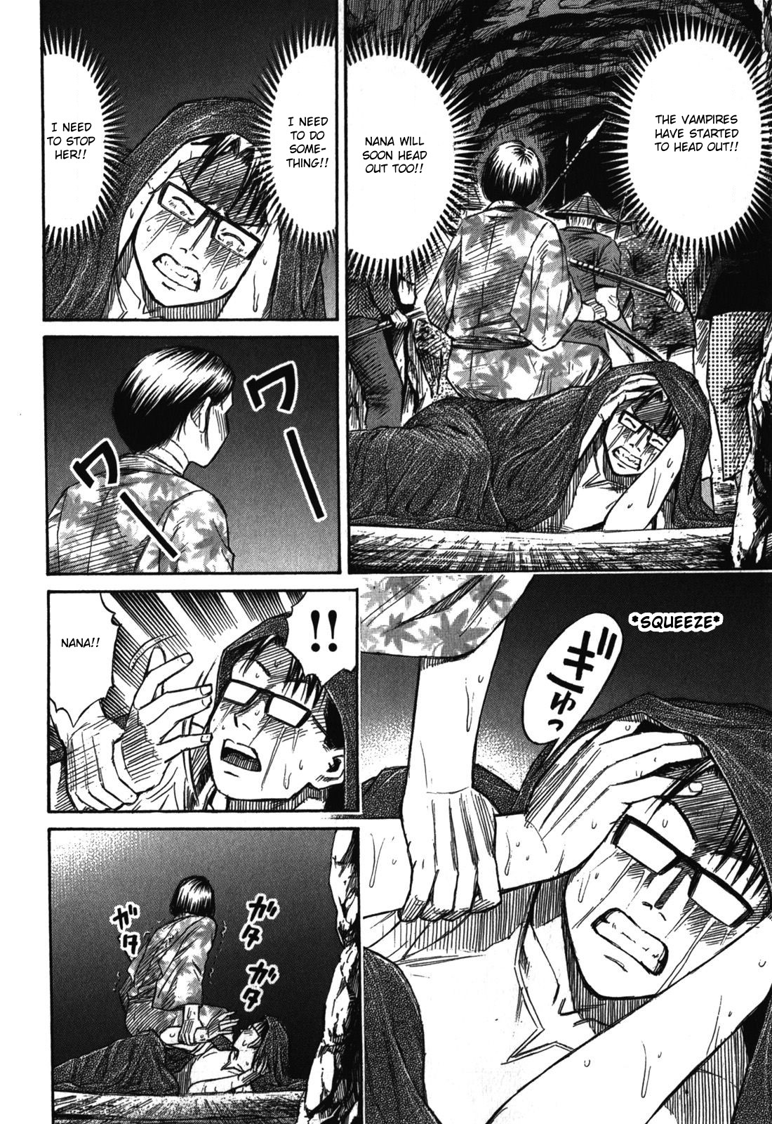 Higanjima – Saigo no 47 Hiai Chapter 67 - Page 8
