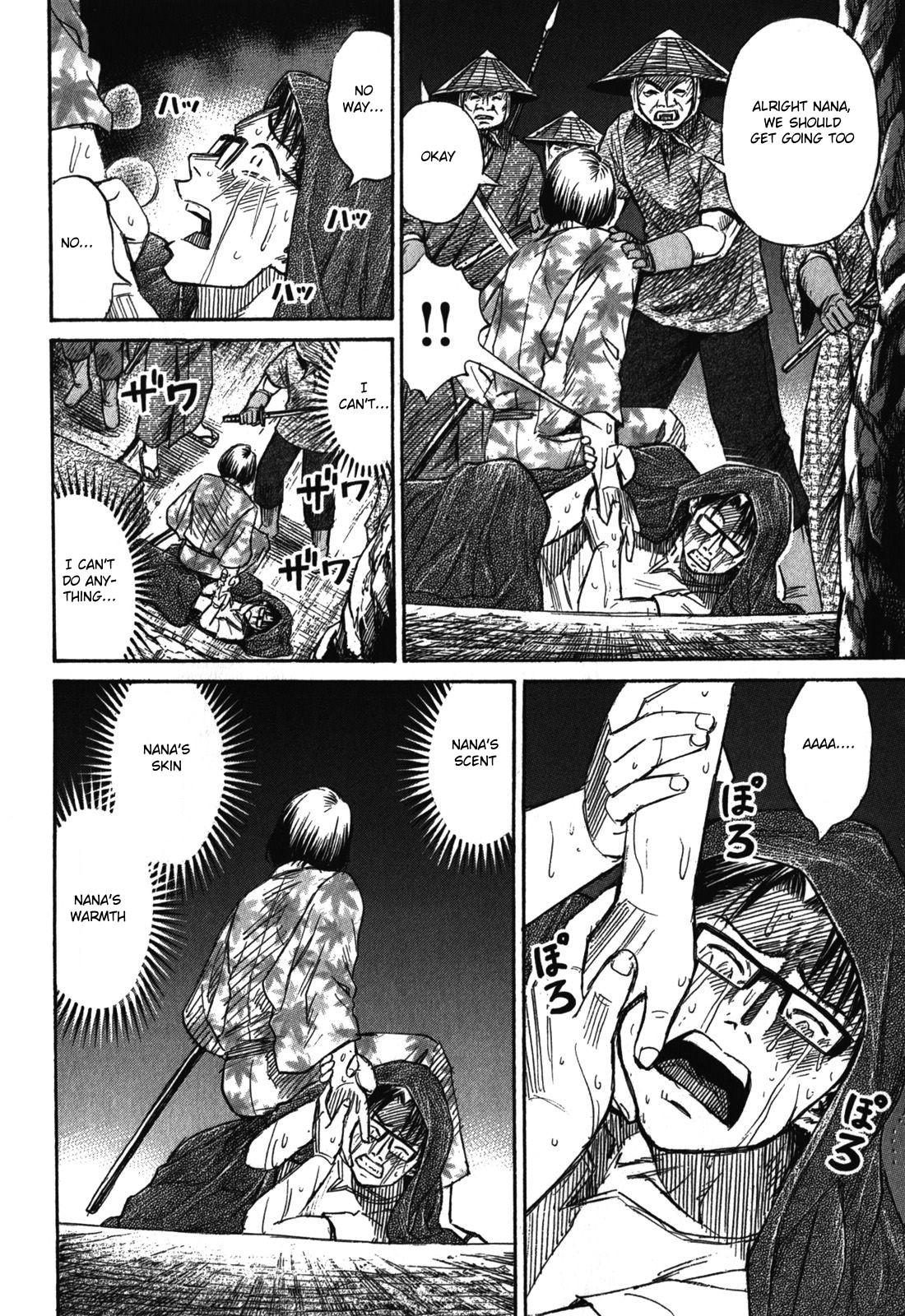 Higanjima – Saigo no 47 Hiai Chapter 67 - Page 10