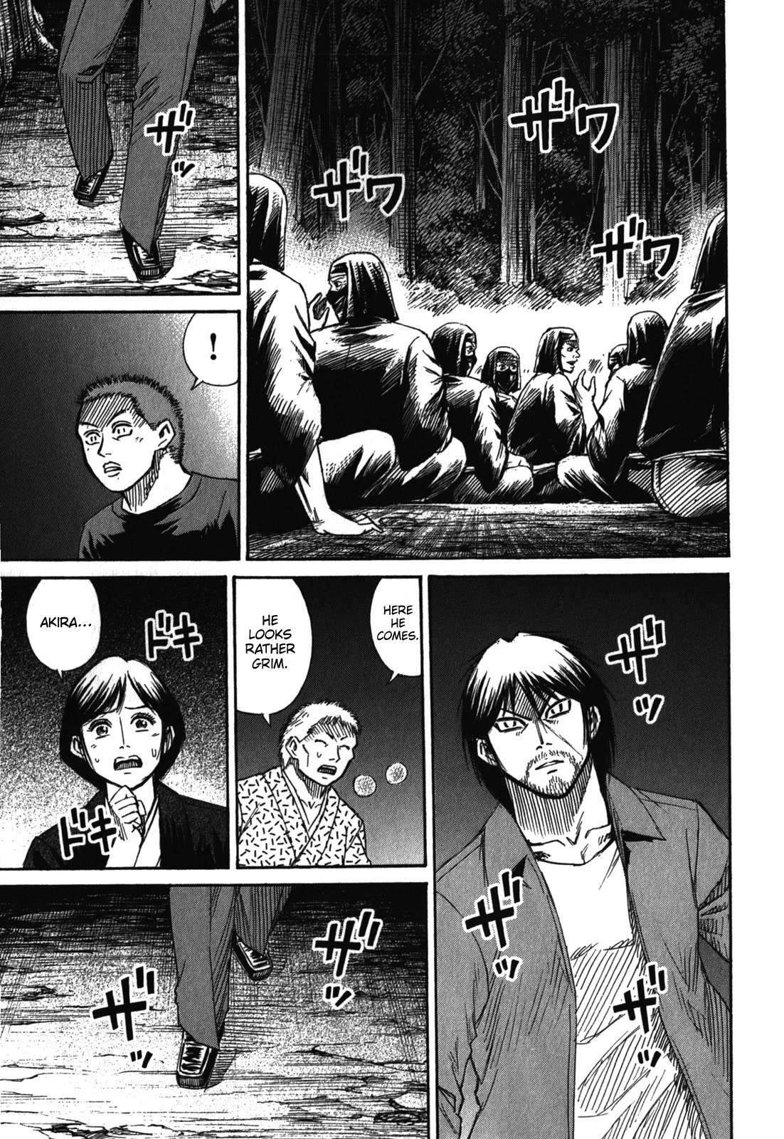 Higanjima – Saigo no 47 Hiai Chapter 68 - Page 11