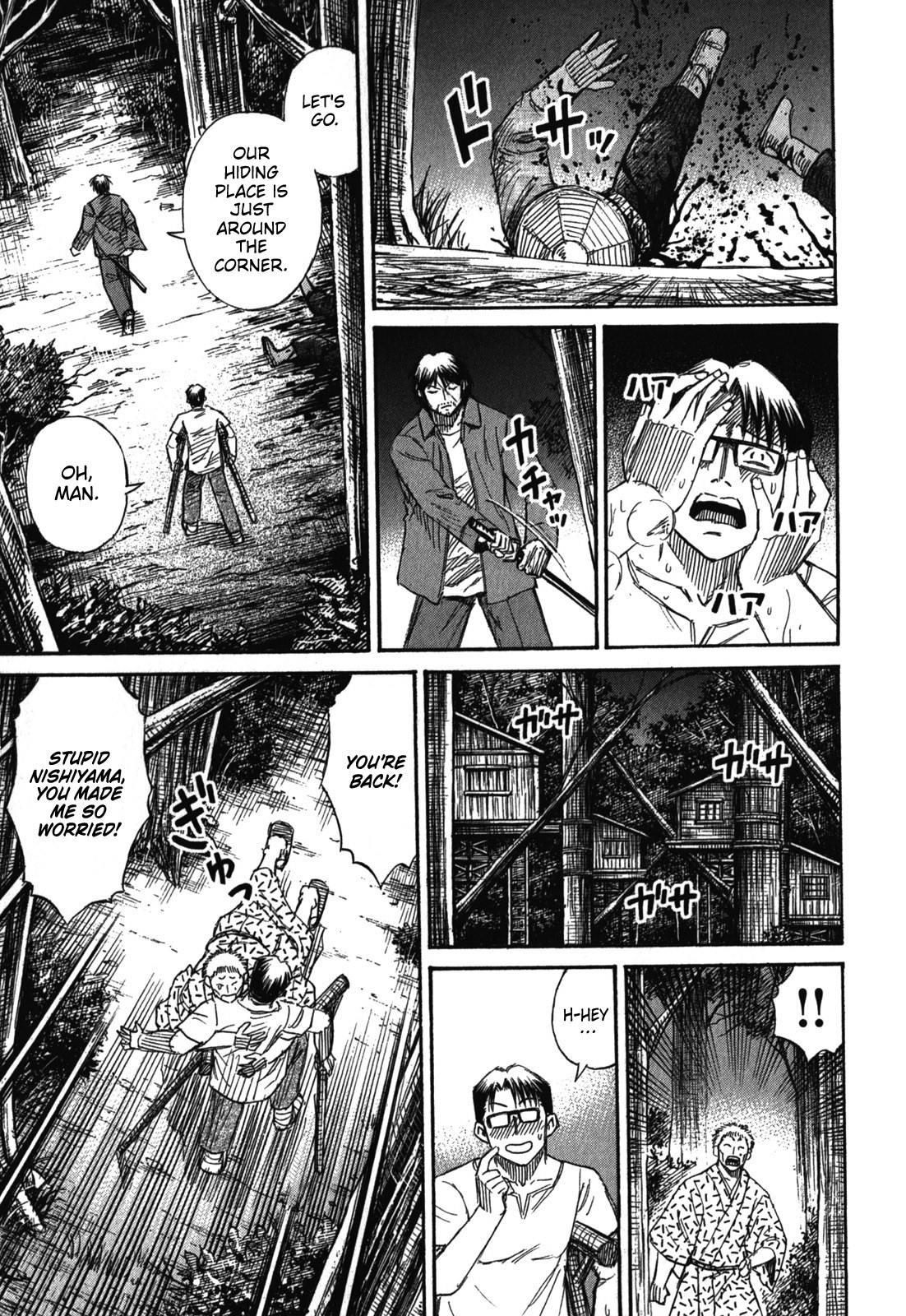 Higanjima – Saigo no 47 Hiai Chapter 68 - Page 3