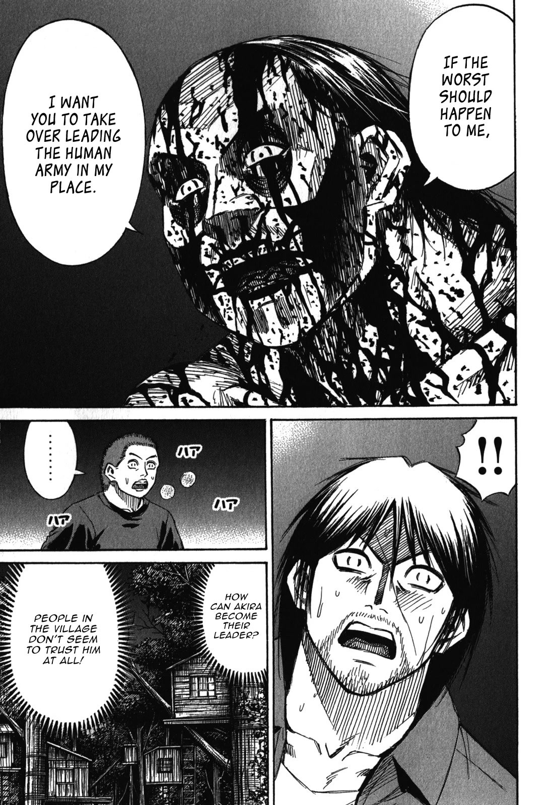 Higanjima – Saigo no 47 Hiai Chapter 68 - Page 9