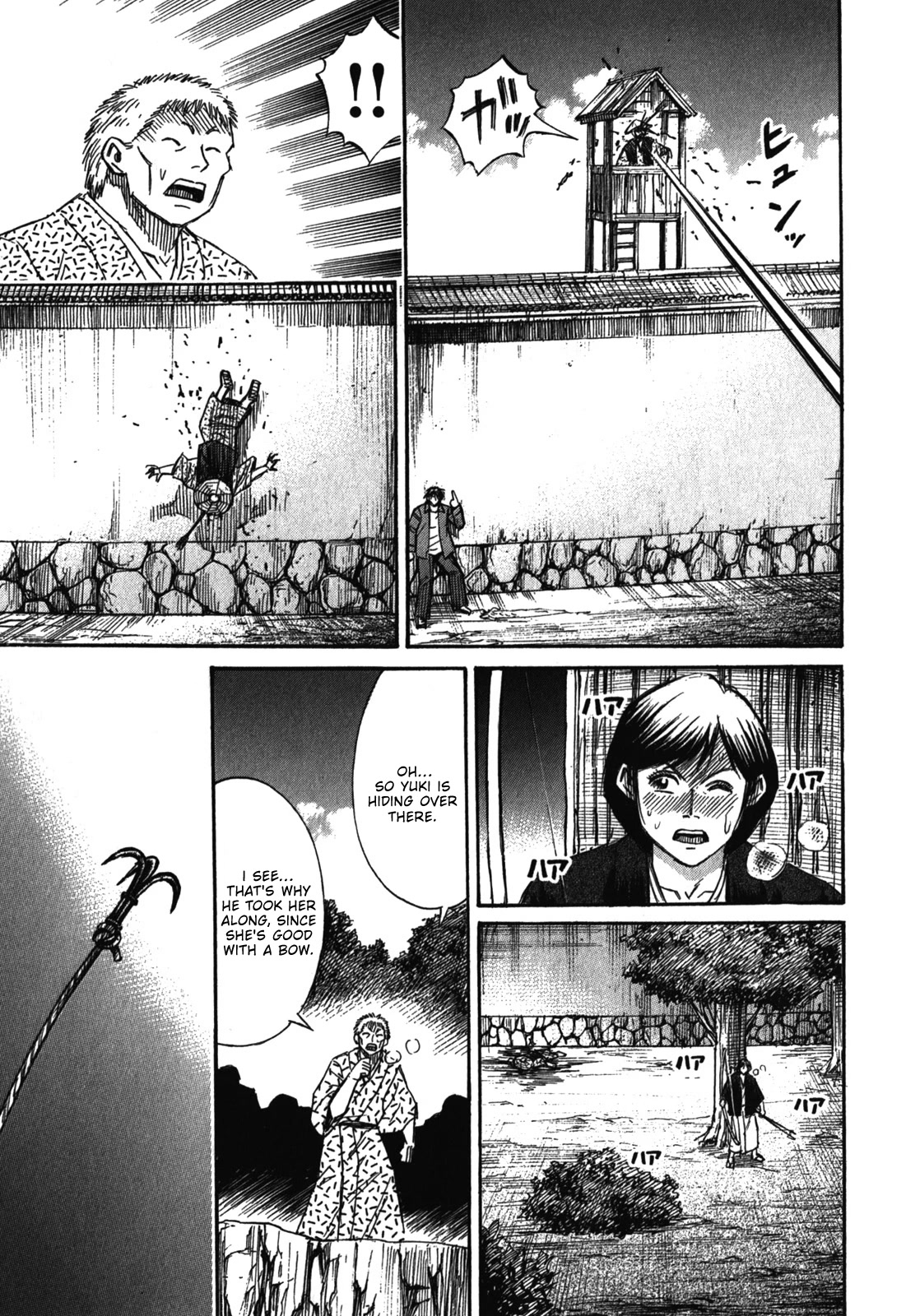 Higanjima – Saigo no 47 Hiai Chapter 69 - Page 11