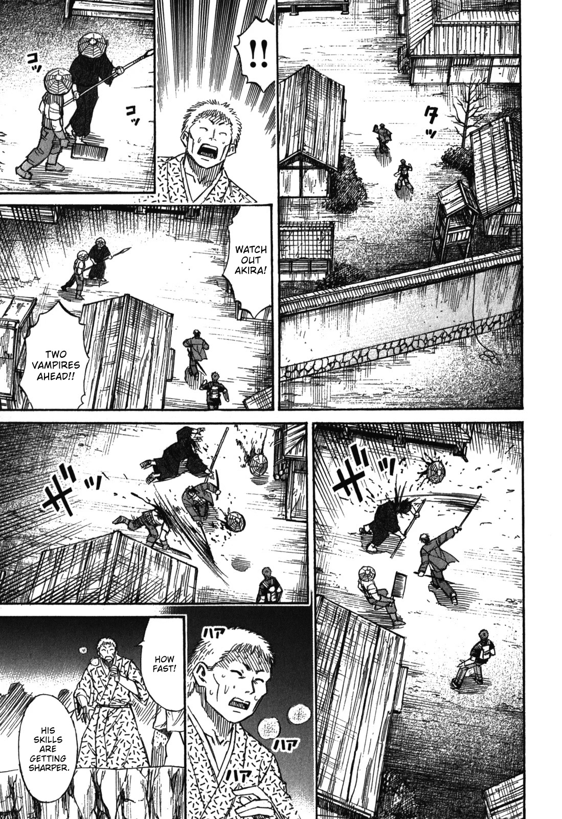 Higanjima – Saigo no 47 Hiai Chapter 69 - Page 13