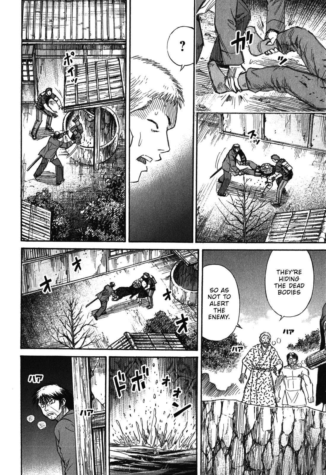 Higanjima – Saigo no 47 Hiai Chapter 69 - Page 14