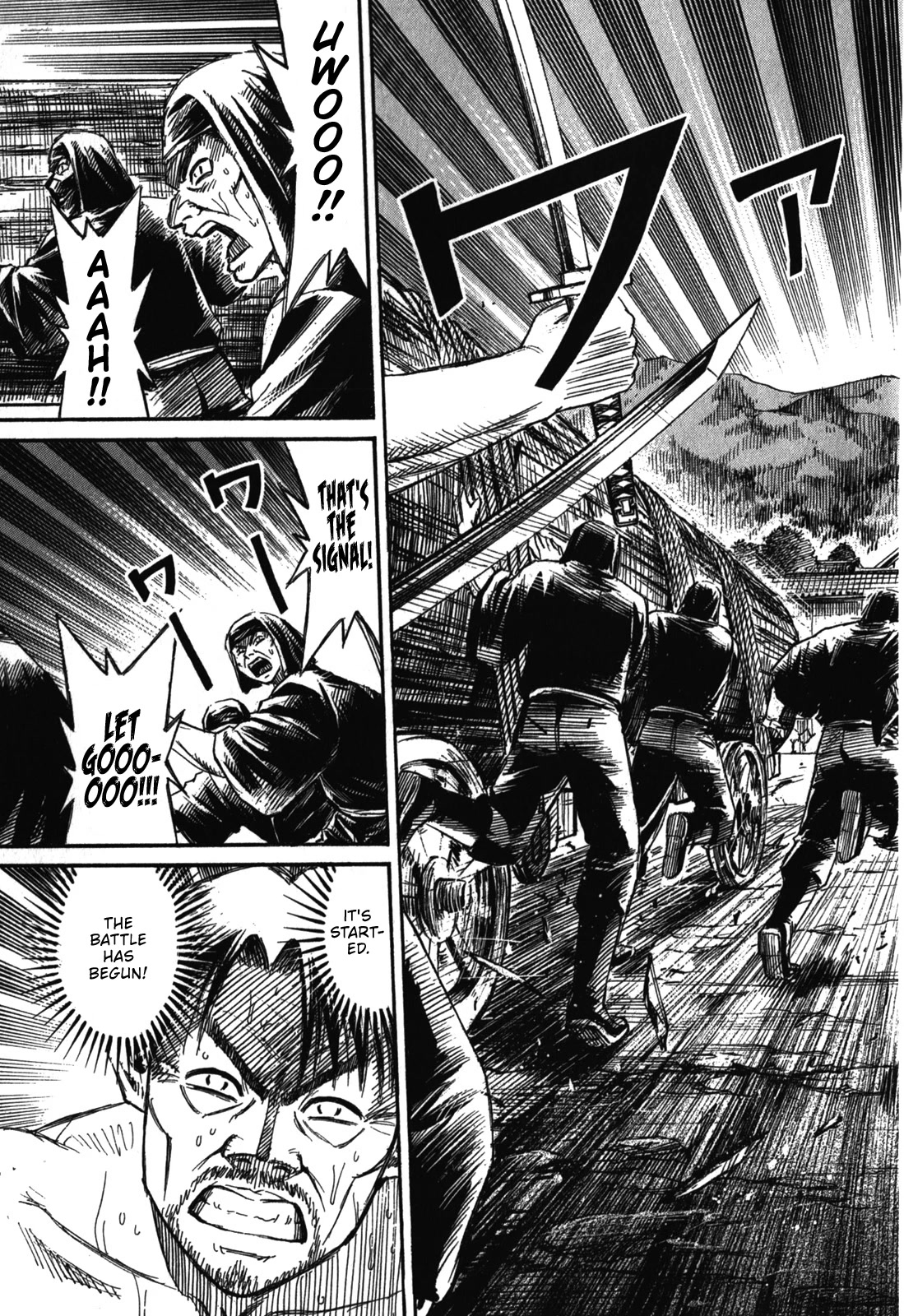 Higanjima – Saigo no 47 Hiai Chapter 69 - Page 19