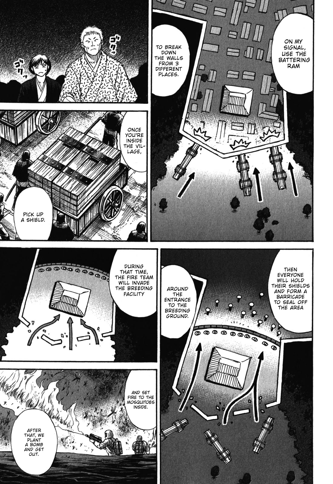 Higanjima – Saigo no 47 Hiai Chapter 69 - Page 7