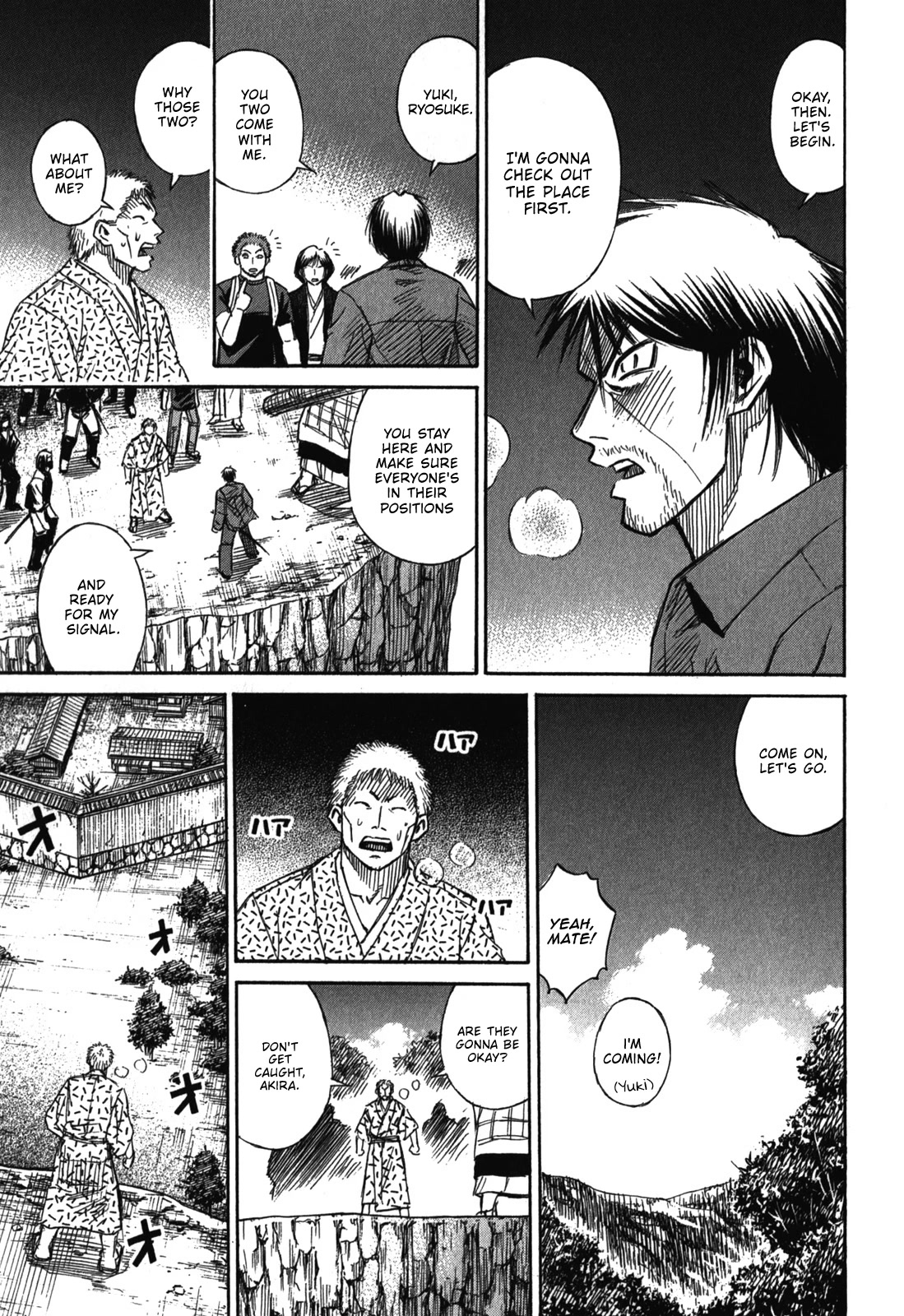 Higanjima – Saigo no 47 Hiai Chapter 69 - Page 9