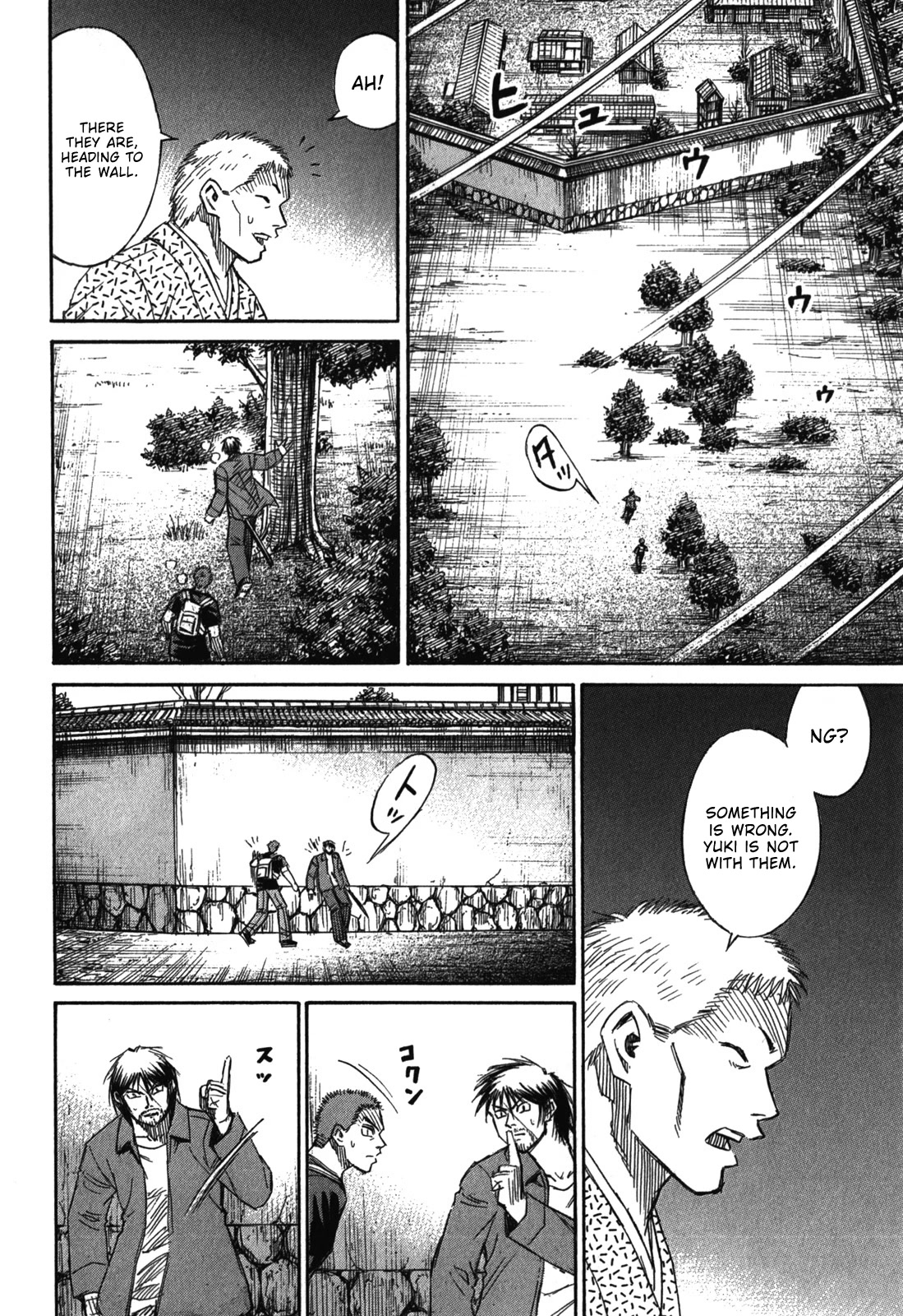 Higanjima – Saigo no 47 Hiai Chapter 69 - Page 10