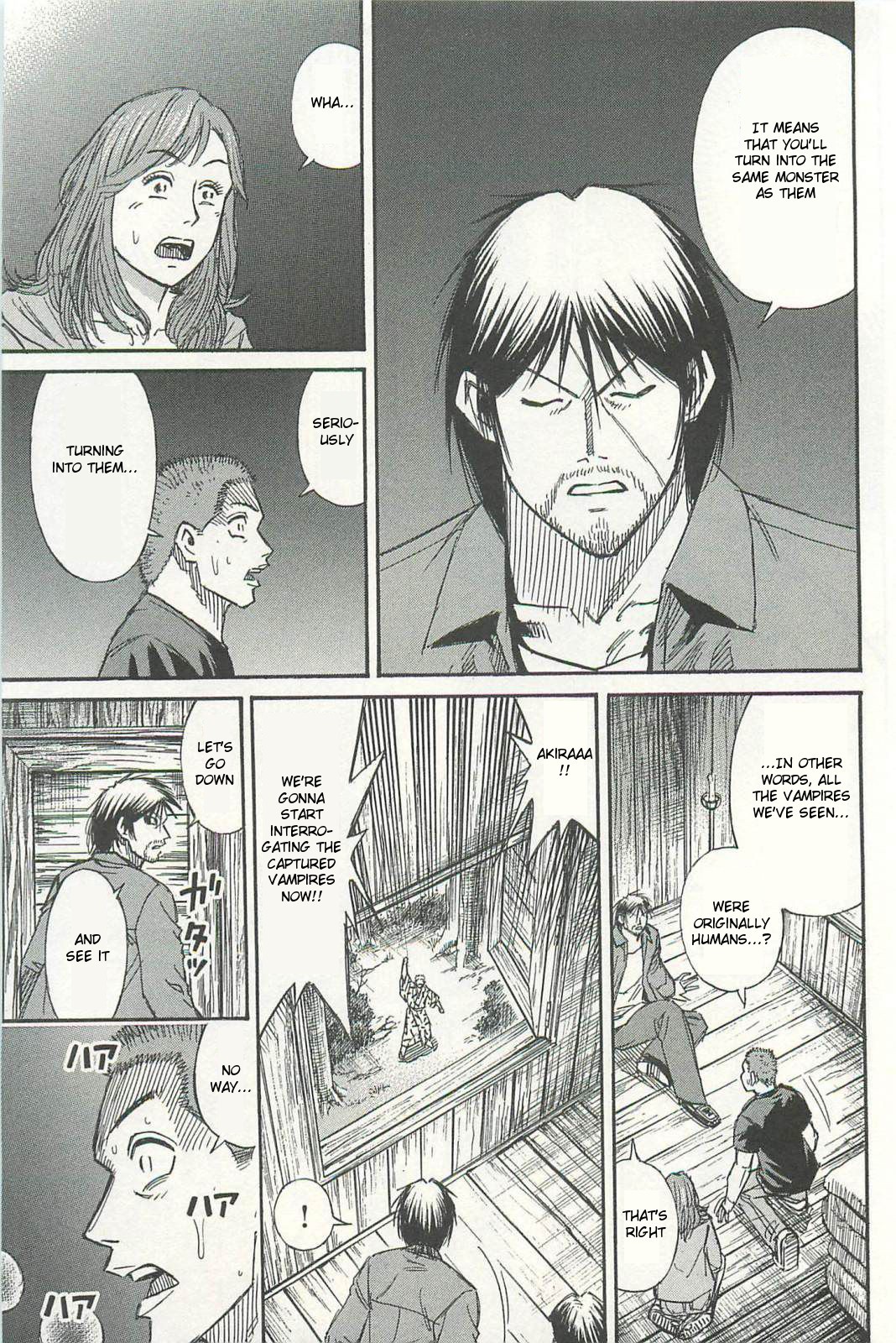 Higanjima – Saigo no 47 Hiai Chapter 7 - Page 11