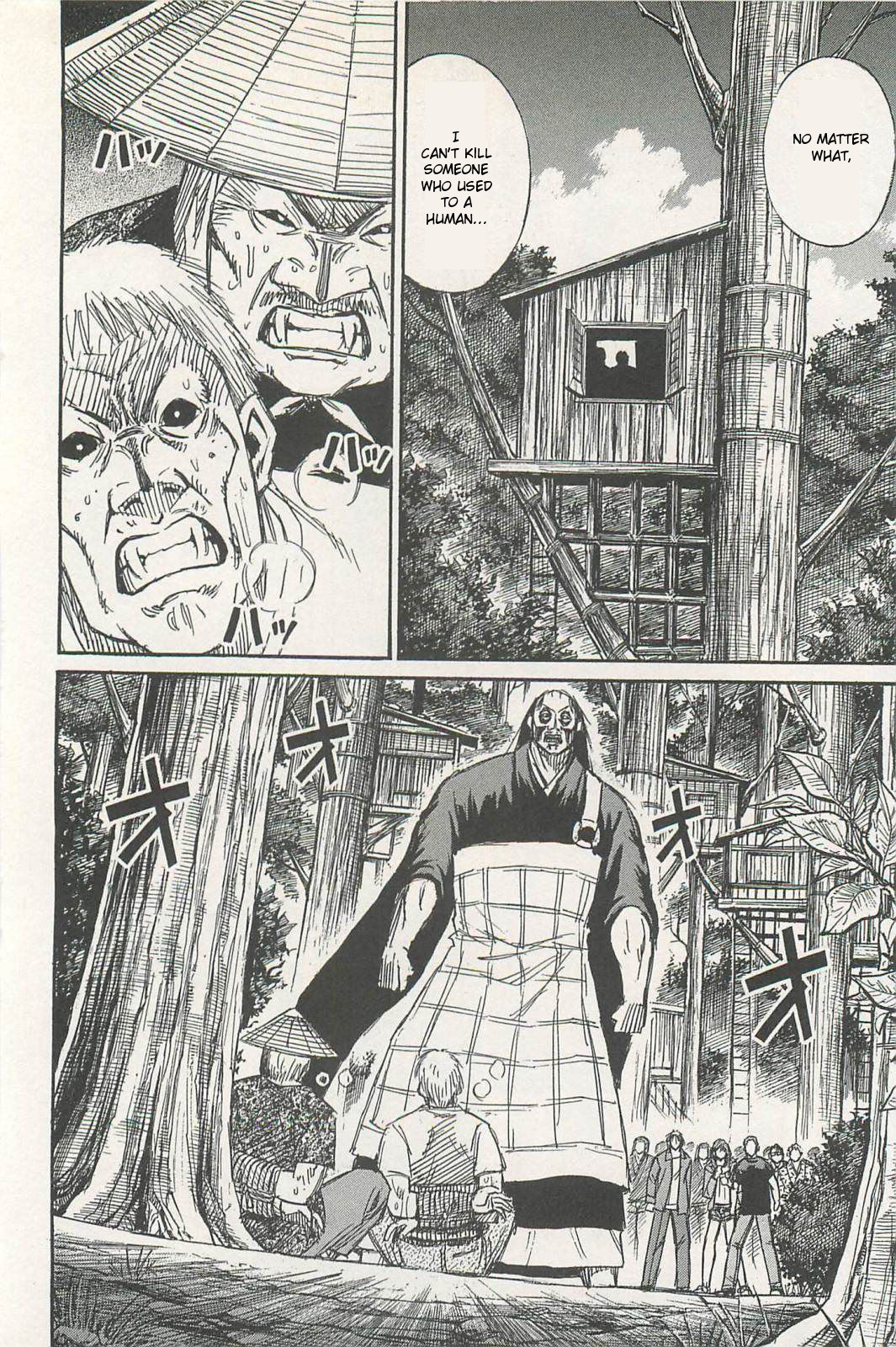Higanjima – Saigo no 47 Hiai Chapter 7 - Page 14