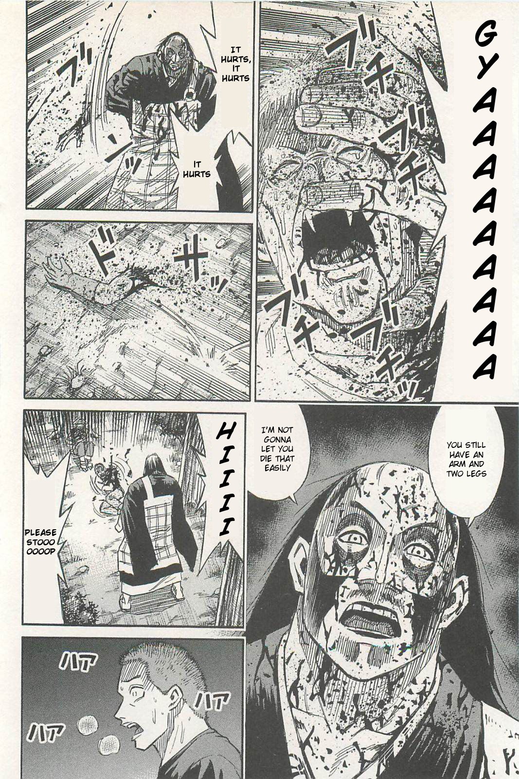 Higanjima – Saigo no 47 Hiai Chapter 7 - Page 16