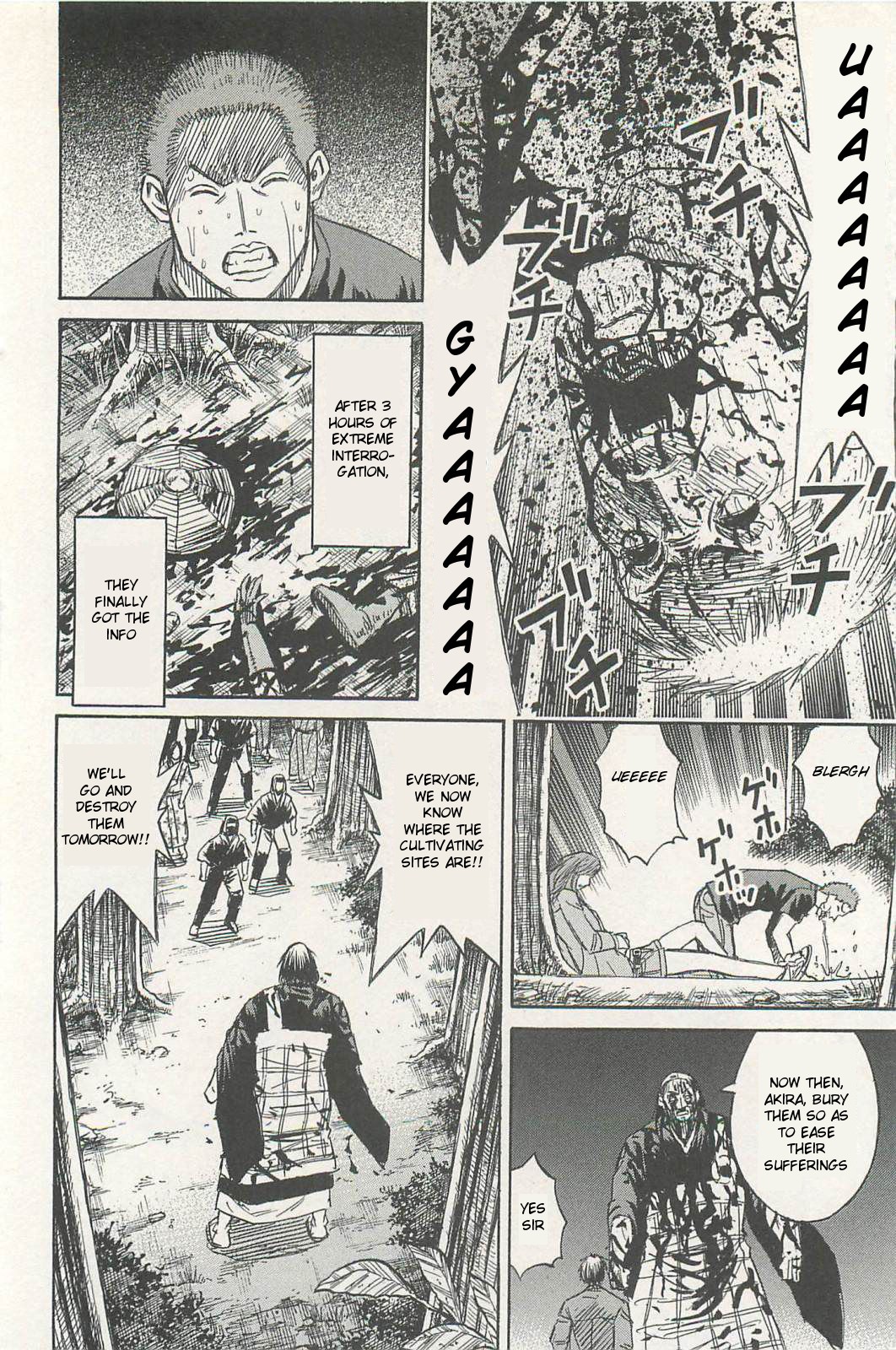 Higanjima – Saigo no 47 Hiai Chapter 7 - Page 18