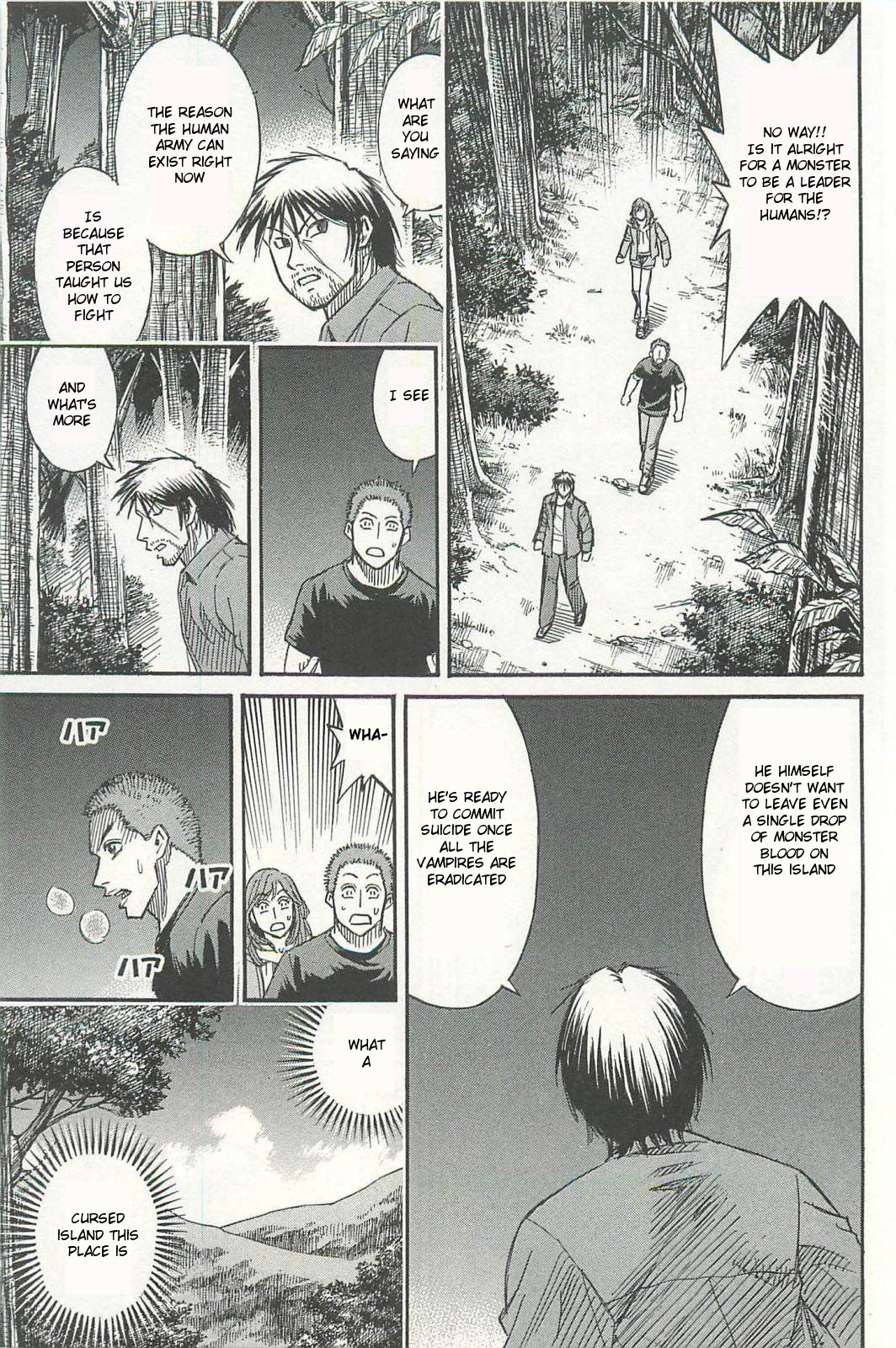 Higanjima – Saigo no 47 Hiai Chapter 7 - Page 5