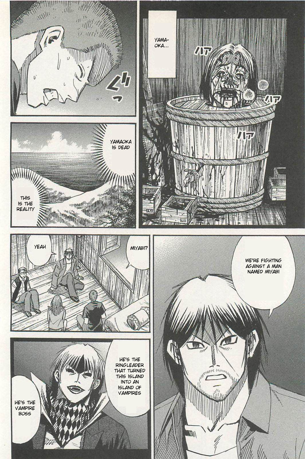 Higanjima – Saigo no 47 Hiai Chapter 7 - Page 8