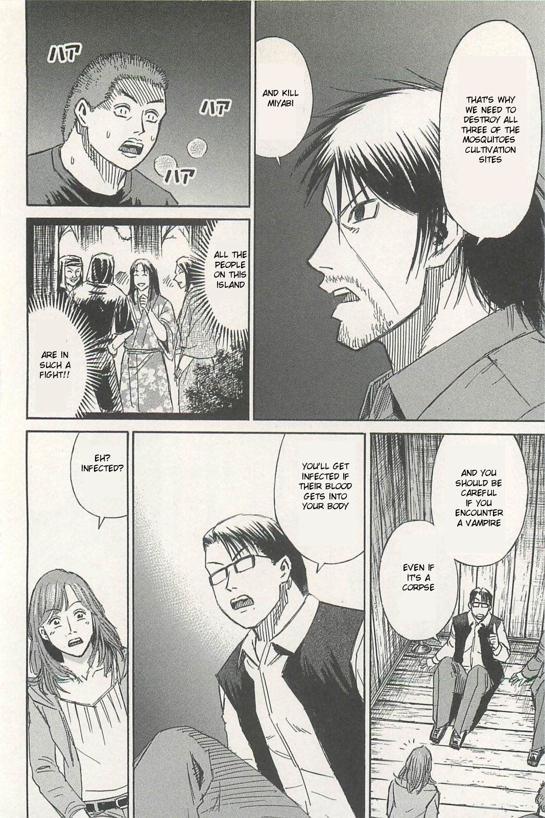 Higanjima – Saigo no 47 Hiai Chapter 7 - Page 10