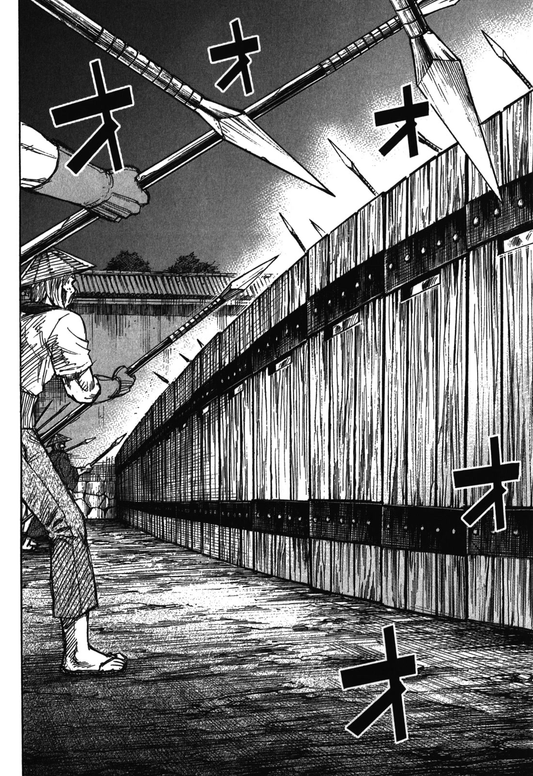 Higanjima – Saigo no 47 Hiai Chapter 70 - Page 15