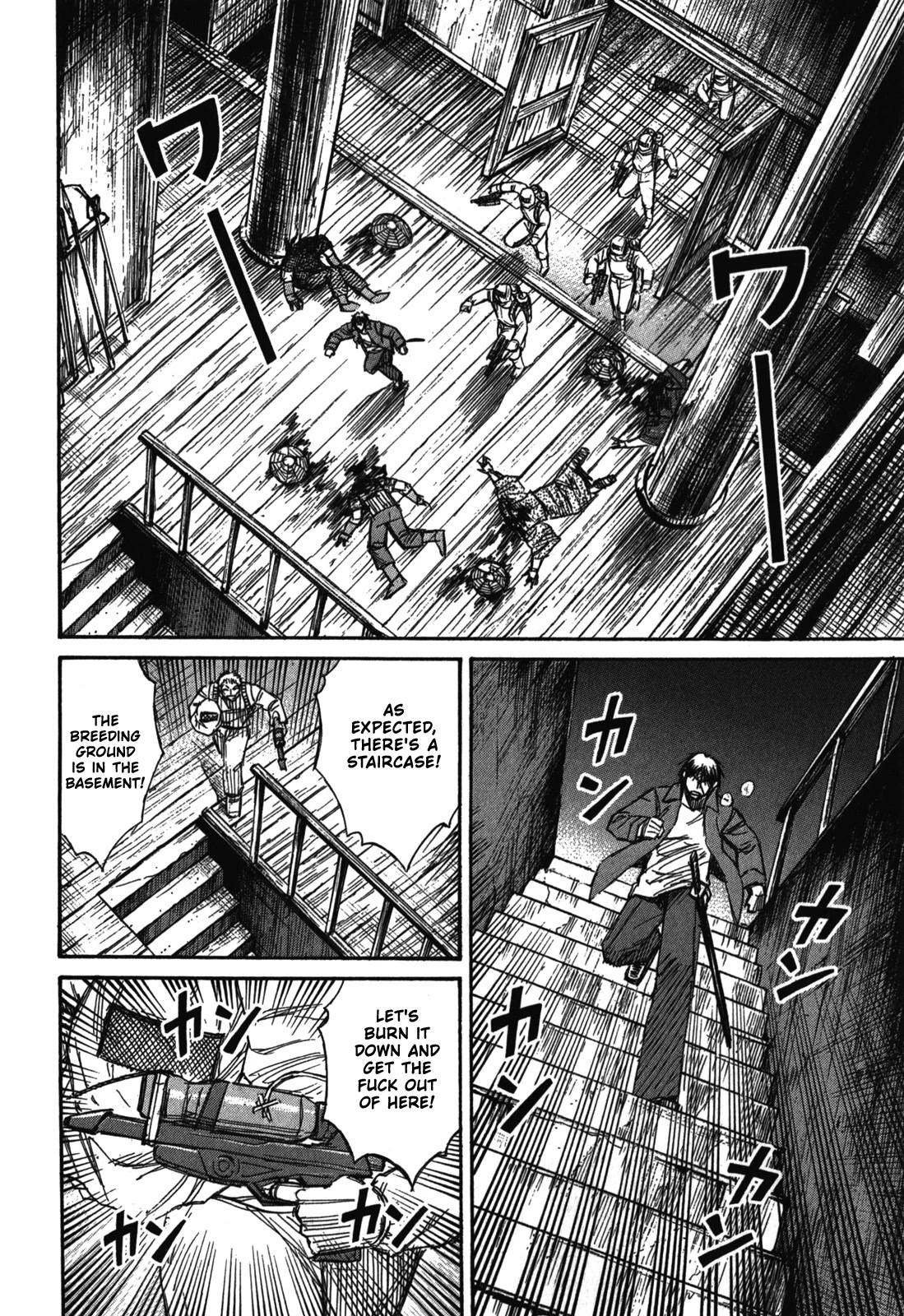 Higanjima – Saigo no 47 Hiai Chapter 70 - Page 19