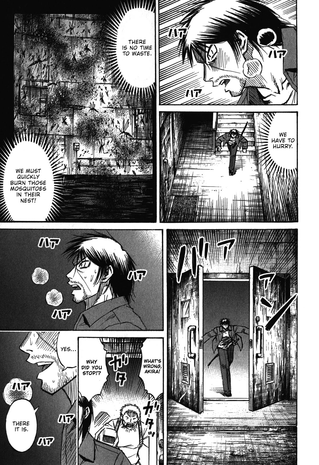 Higanjima – Saigo no 47 Hiai Chapter 70 - Page 20