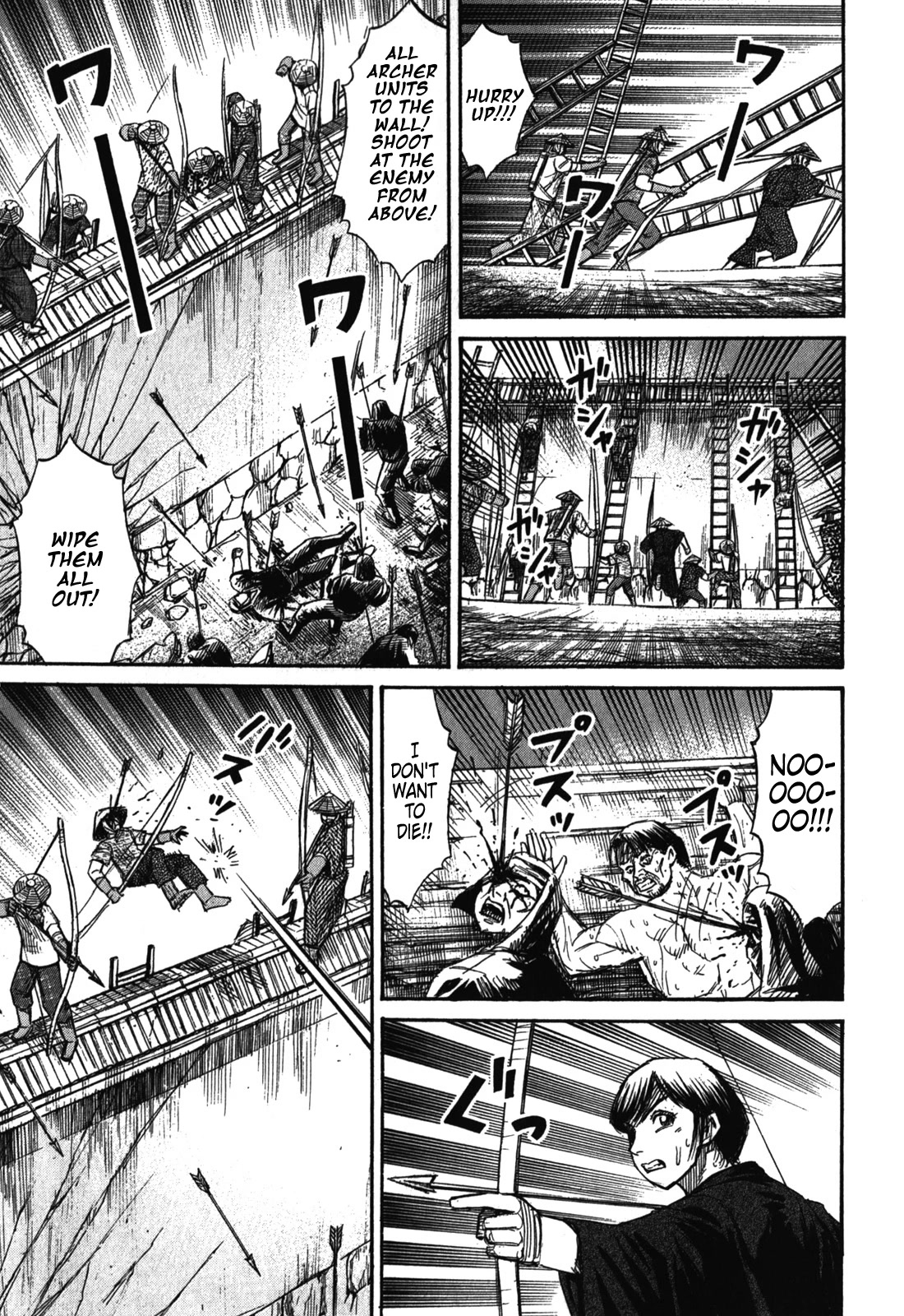 Higanjima – Saigo no 47 Hiai Chapter 70 - Page 6