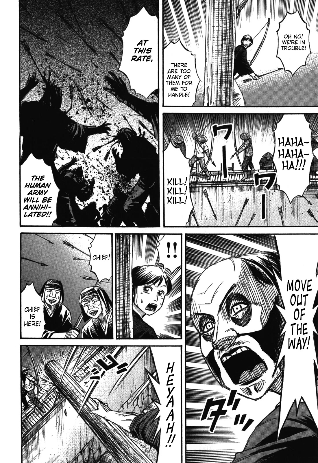 Higanjima – Saigo no 47 Hiai Chapter 70 - Page 7