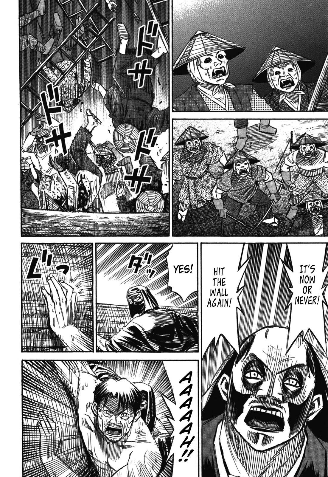 Higanjima – Saigo no 47 Hiai Chapter 70 - Page 9