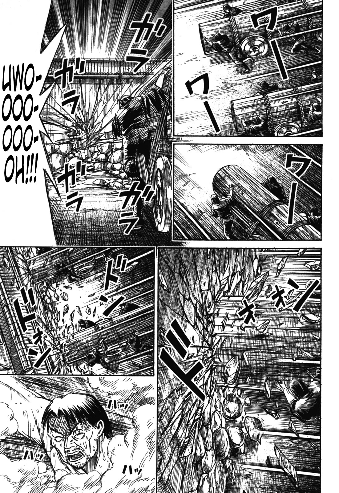 Higanjima – Saigo no 47 Hiai Chapter 70 - Page 10
