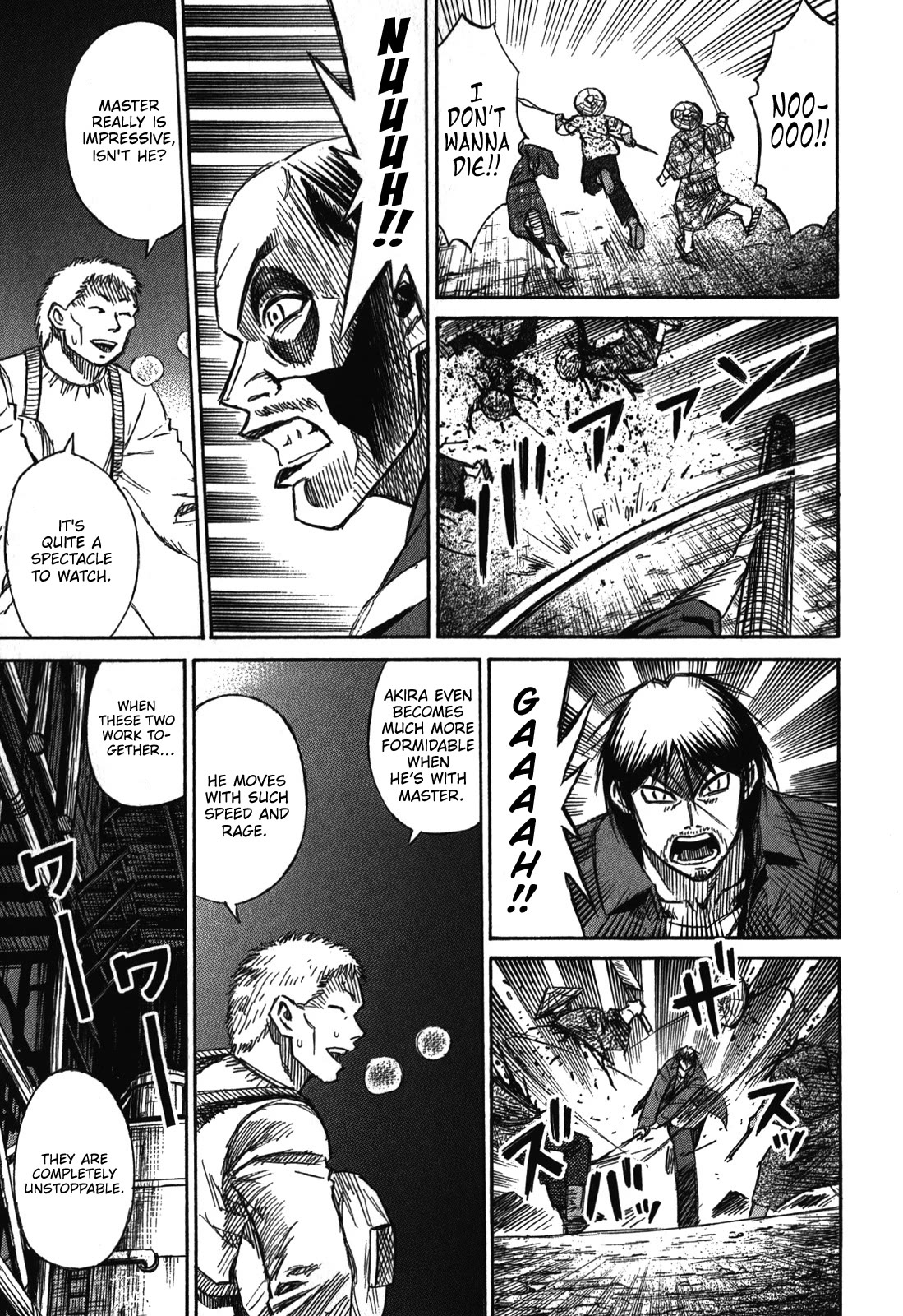 Higanjima – Saigo no 47 Hiai Chapter 71 - Page 11