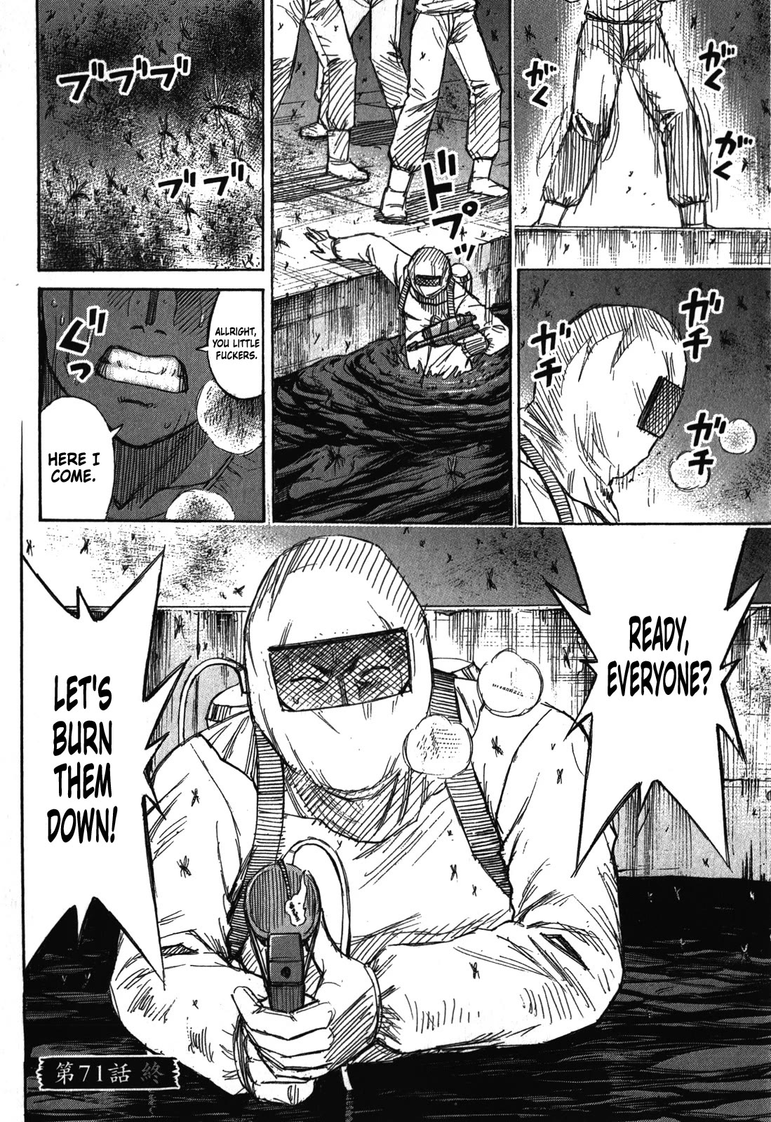 Higanjima – Saigo no 47 Hiai Chapter 71 - Page 20