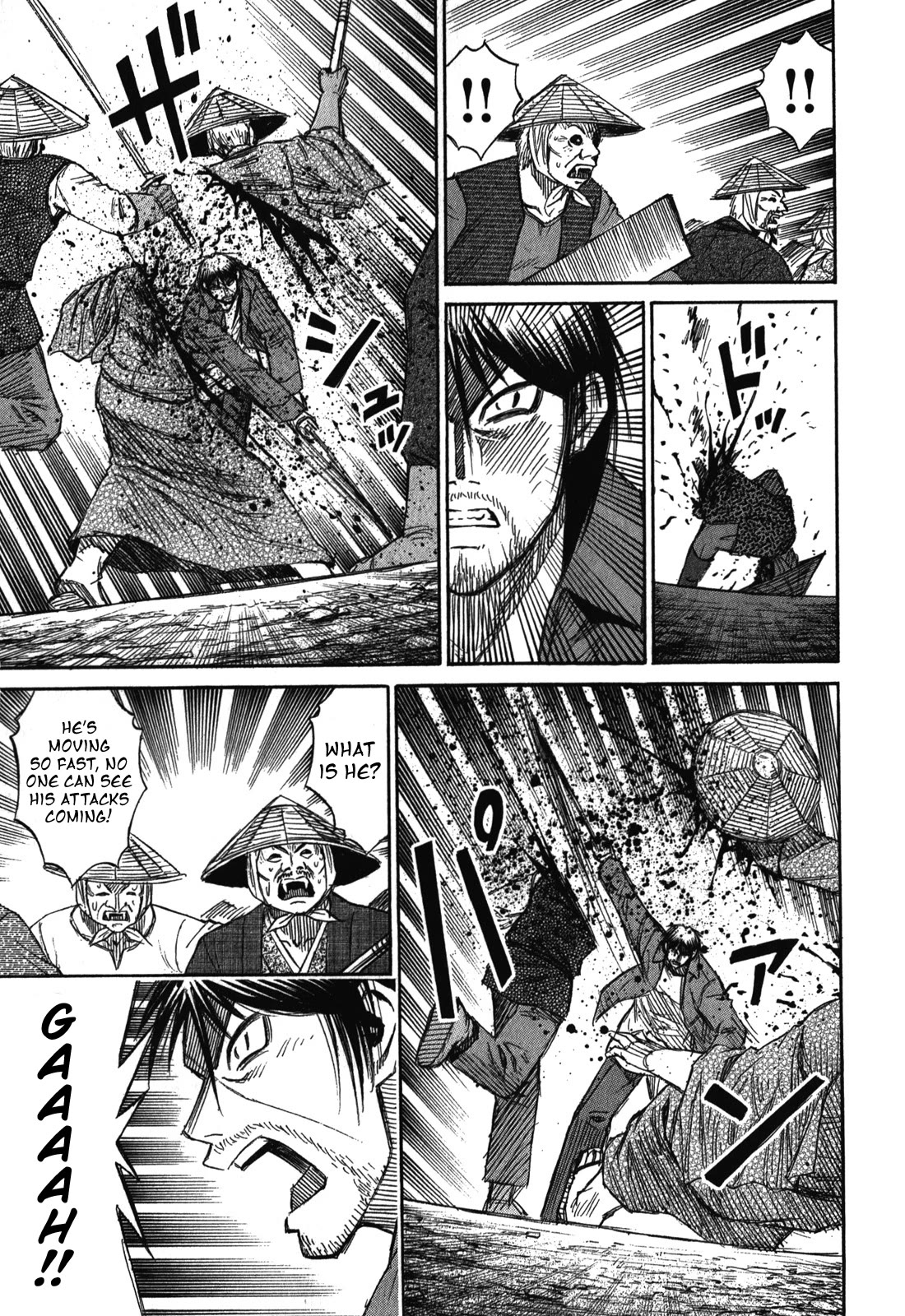 Higanjima – Saigo no 47 Hiai Chapter 71 - Page 5
