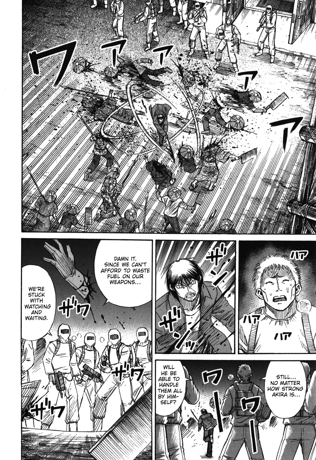 Higanjima – Saigo no 47 Hiai Chapter 71 - Page 6