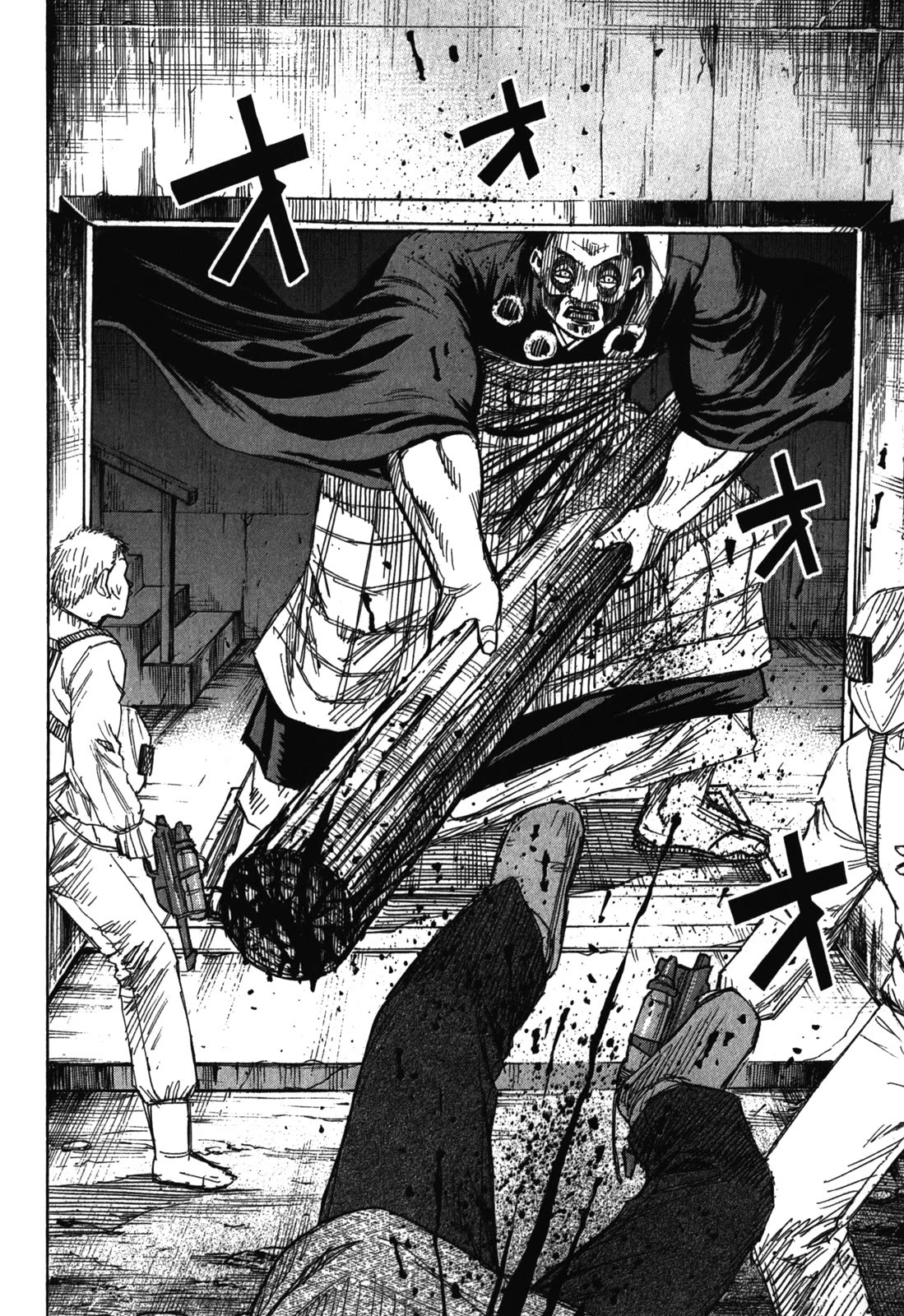Higanjima – Saigo no 47 Hiai Chapter 71 - Page 8