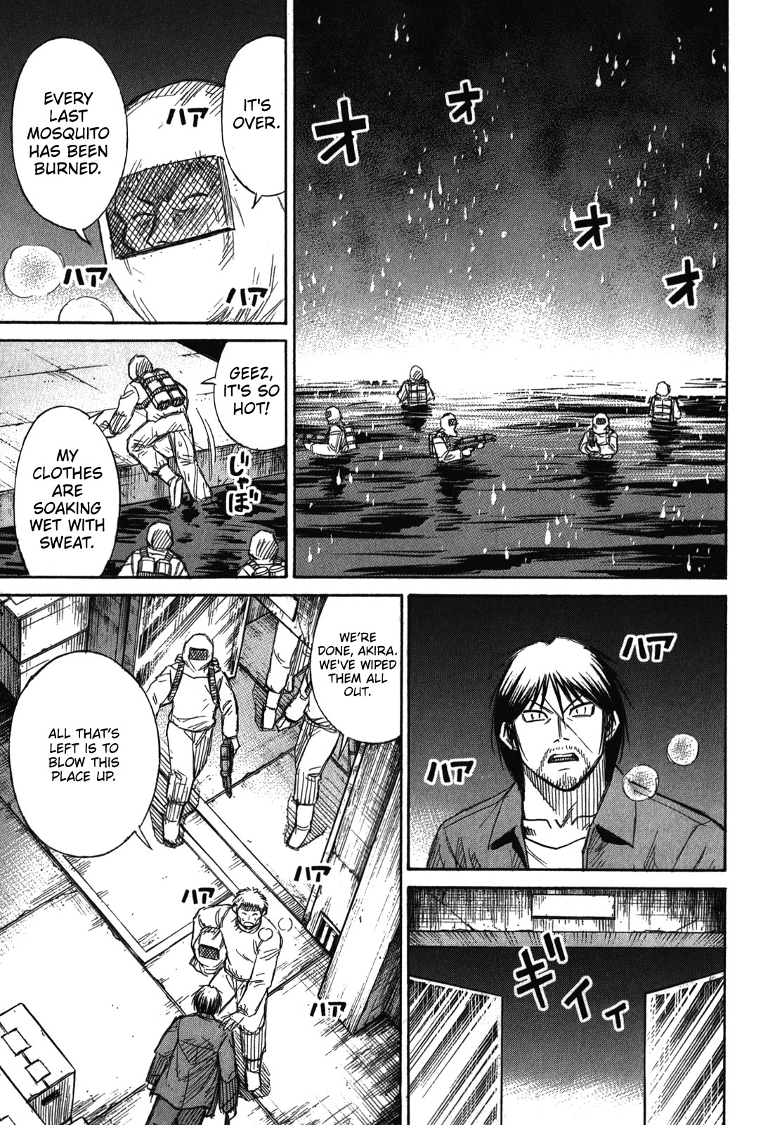 Higanjima – Saigo no 47 Hiai Chapter 72 - Page 12